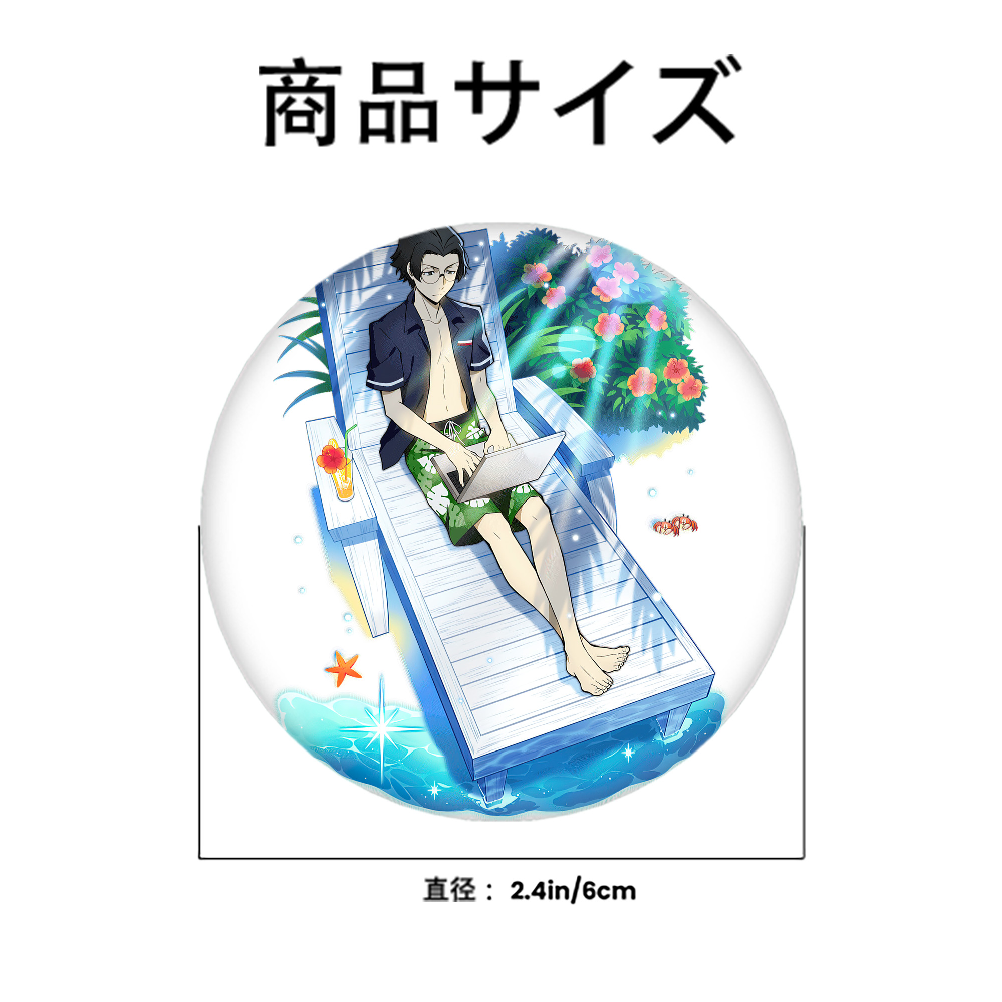 文豪ストレイドッグス Bungo Stray Dogs 6cm 缶バッジ 複数セット