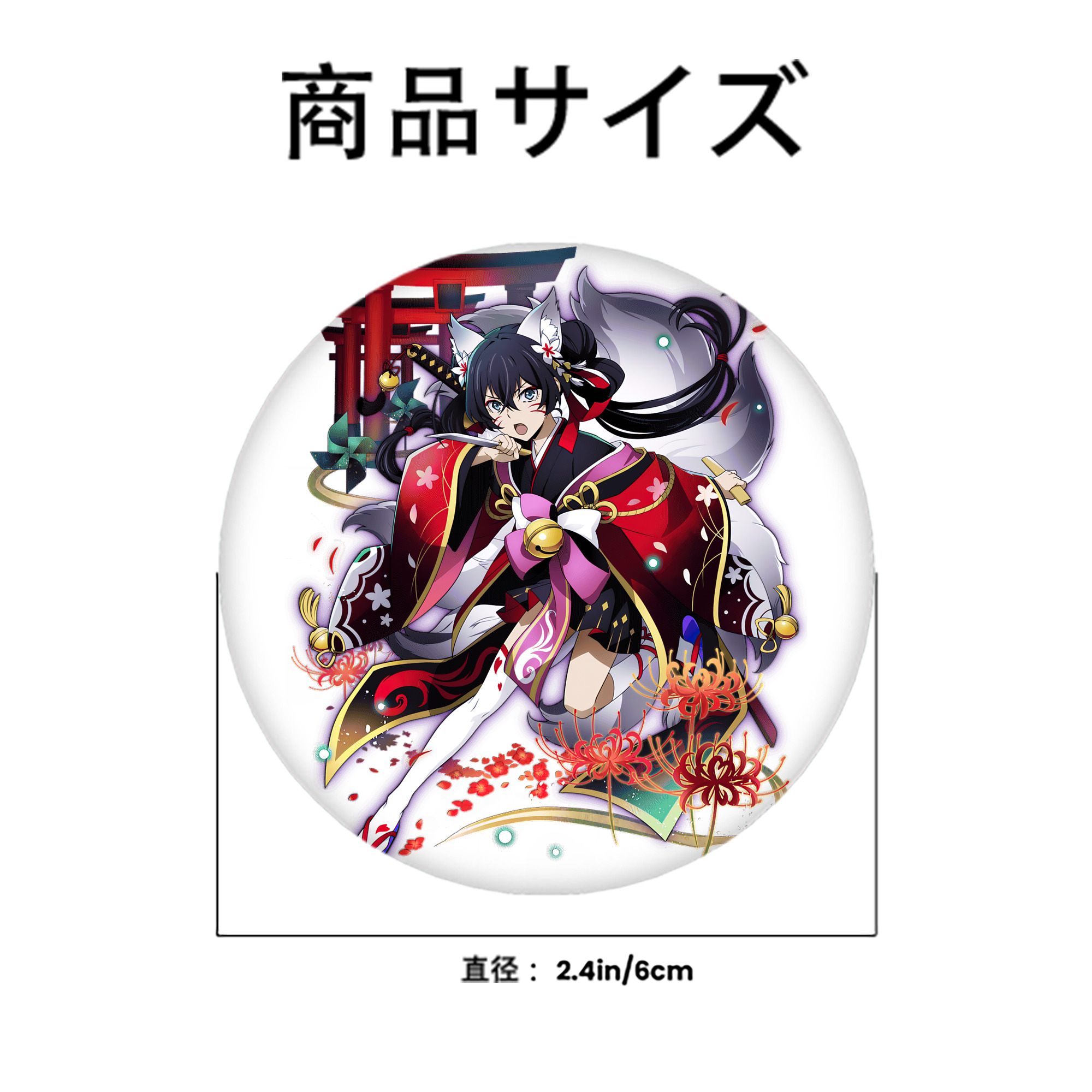 文豪ストレイドッグス Bungo Stray Dogs 6cm 缶バッジ 複数セット