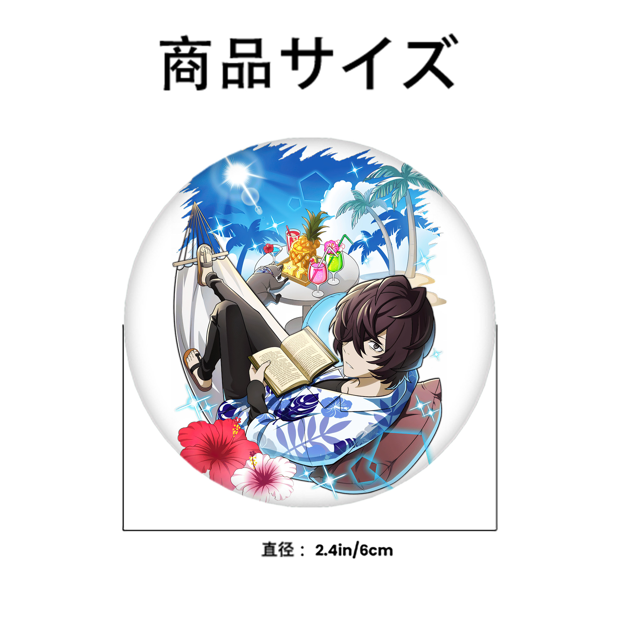 文豪ストレイドッグス Bungo Stray Dogs 6cm 缶バッジ 複数セット
