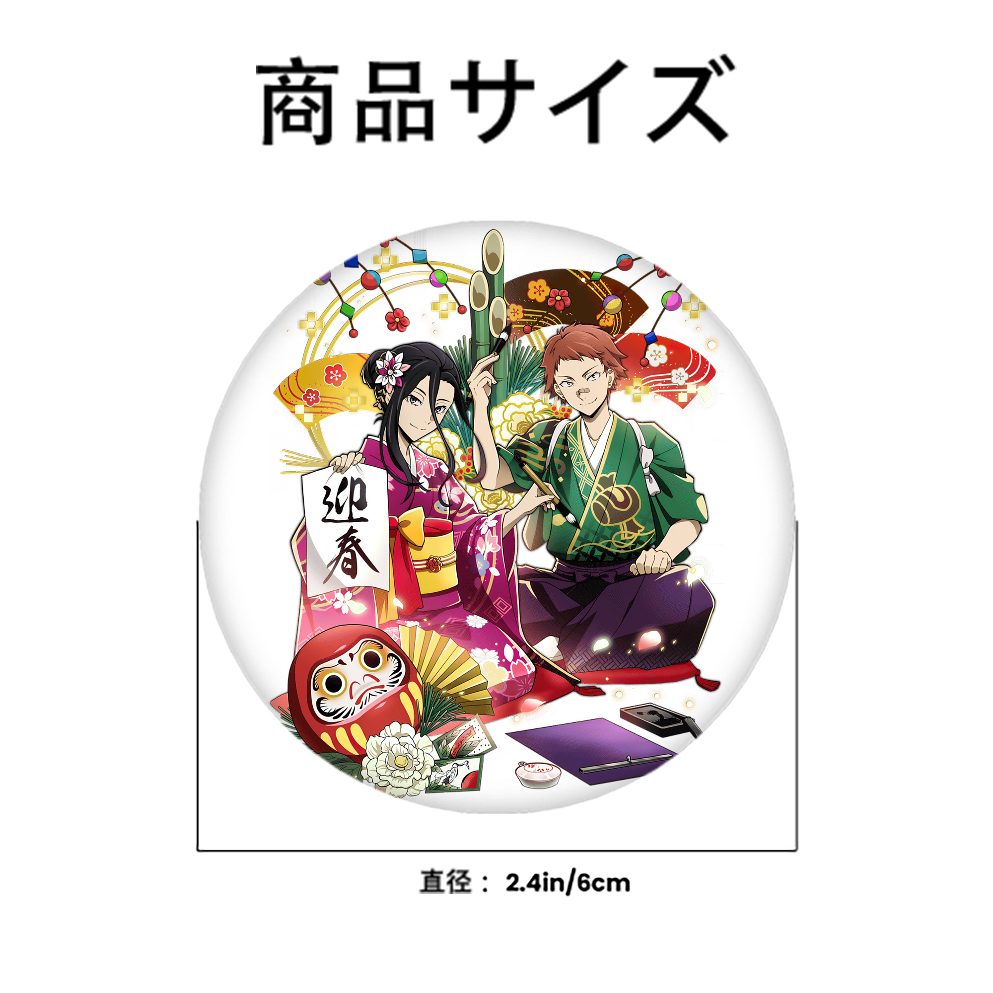 文豪ストレイドッグス Bungo Stray Dogs 6cm 缶バッジ 複数セット
