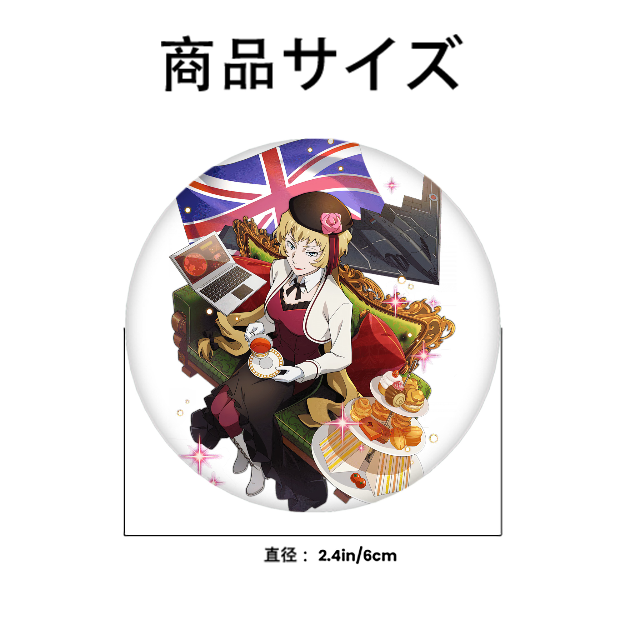 文豪ストレイドッグス Bungo Stray Dogs 6cm 缶バッジ 複数セット