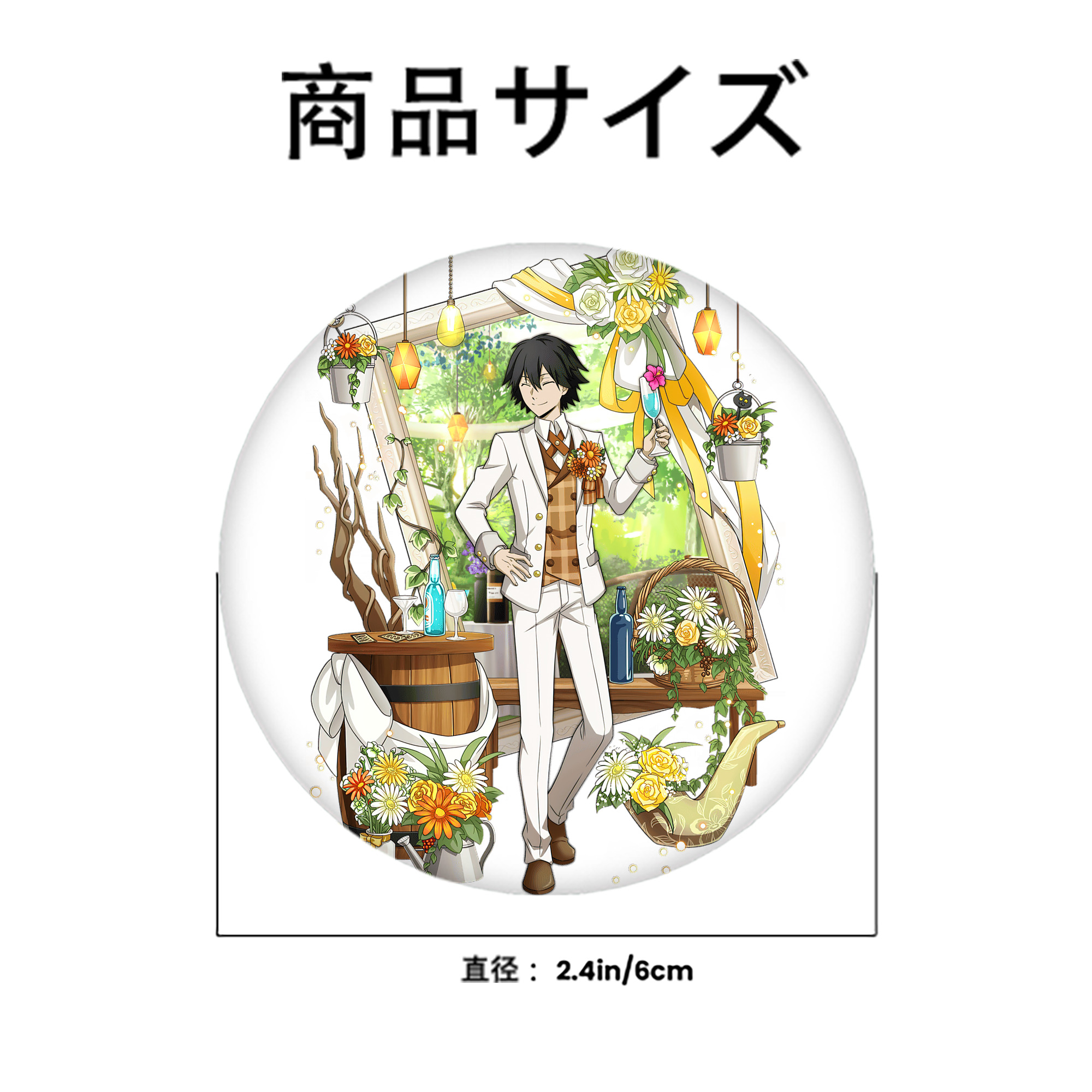 文豪ストレイドッグス Bungo Stray Dogs 6cm 缶バッジ 複数セット