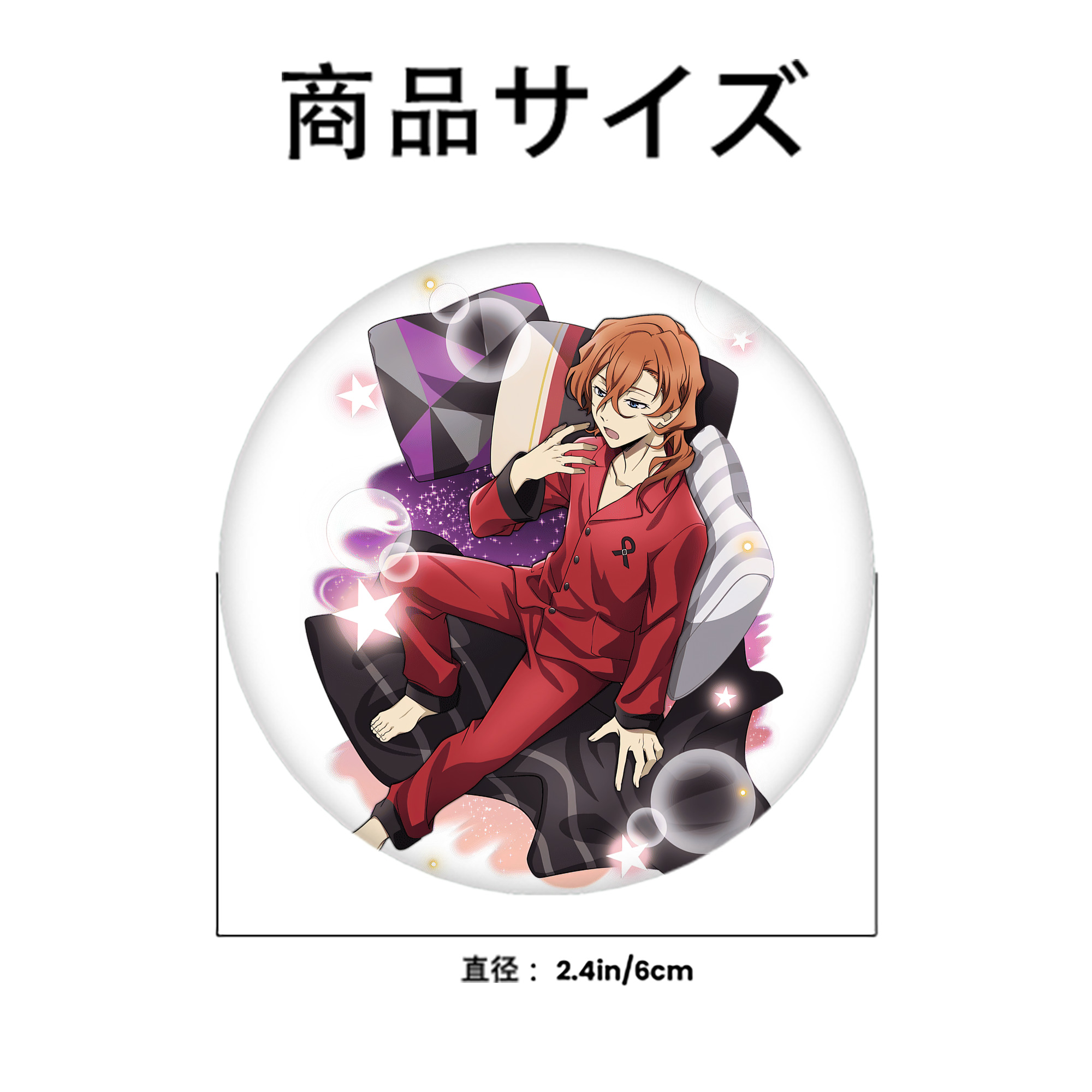 文豪ストレイドッグス Bungo Stray Dogs 6cm 缶バッジ 複数セット