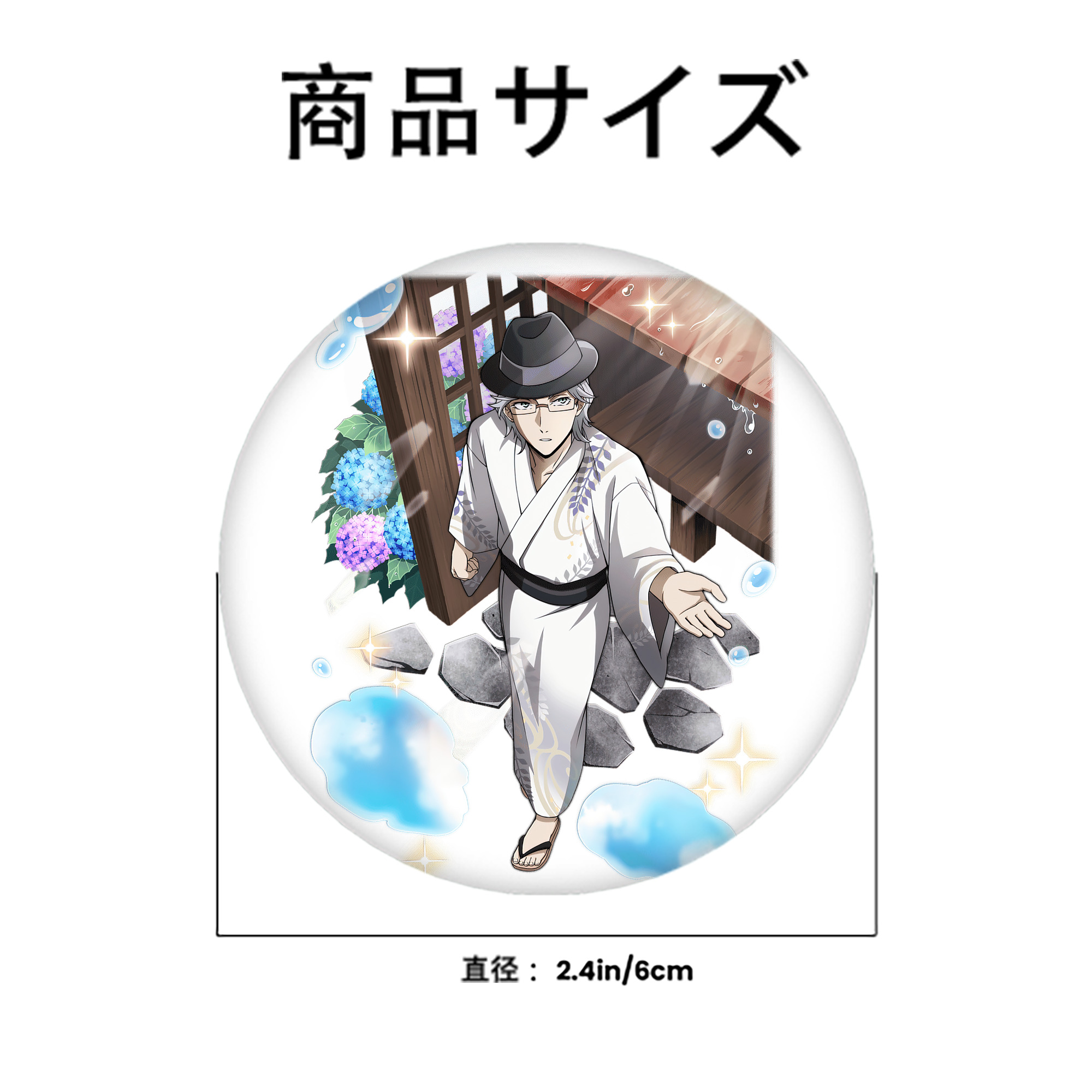 文豪ストレイドッグス Bungo Stray Dogs 6cm 缶バッジ 複数セット