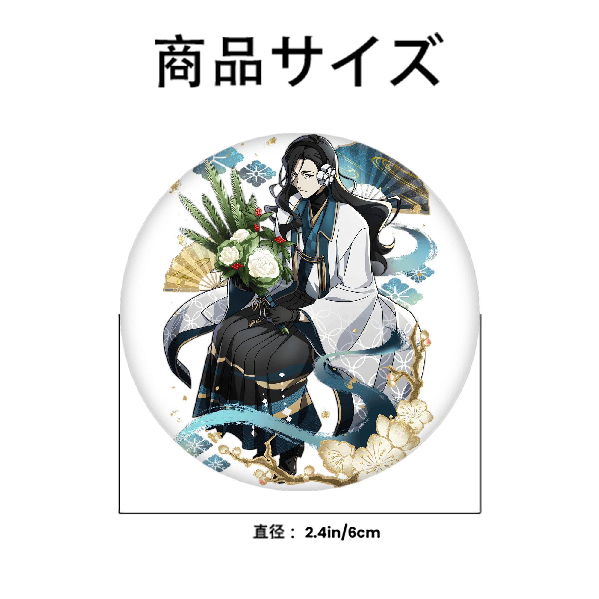 文豪ストレイドッグス Bungo Stray Dogs 6cm 缶バッジ 複数セット