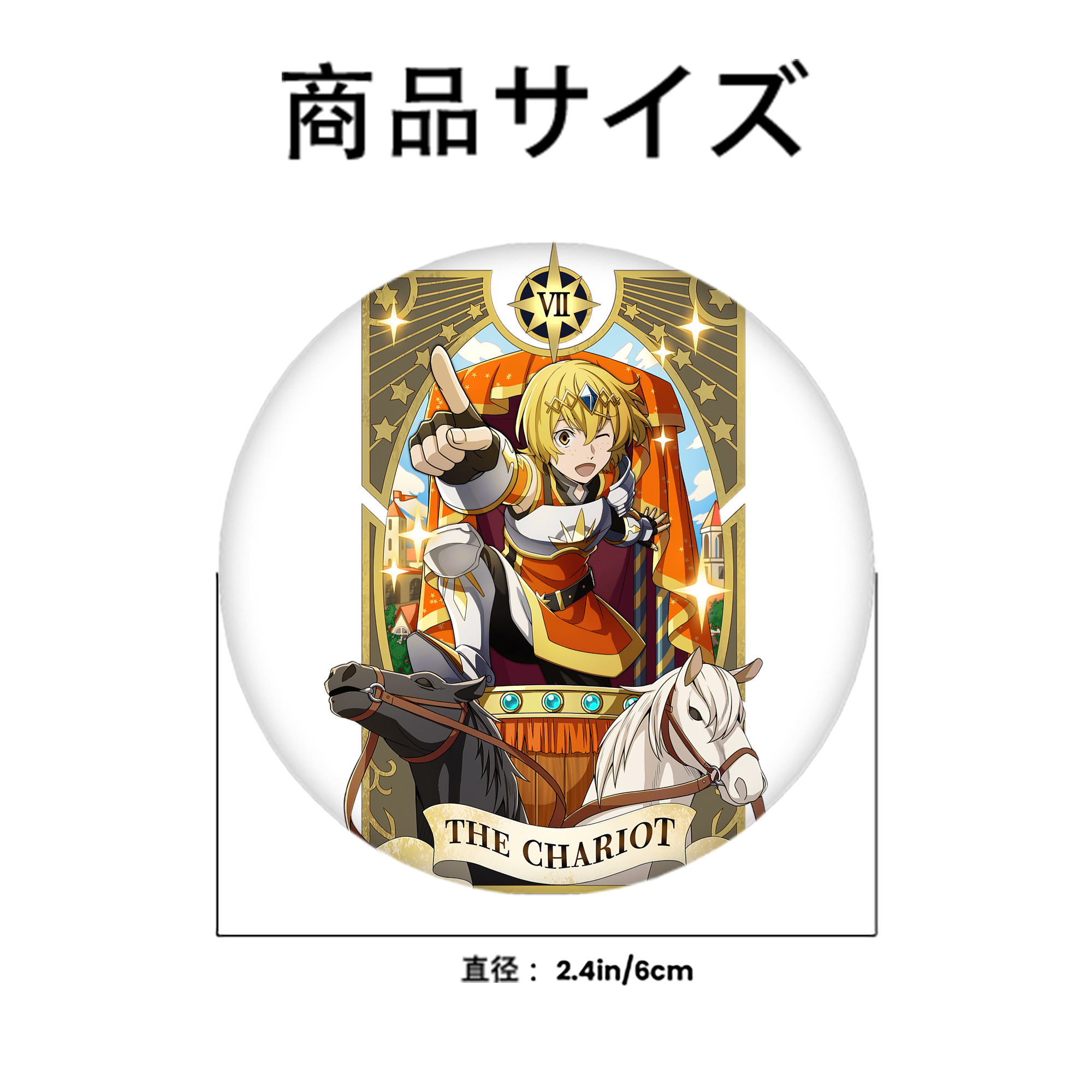 文豪ストレイドッグス Bungo Stray Dogs 6cm 缶バッジ 複数セット