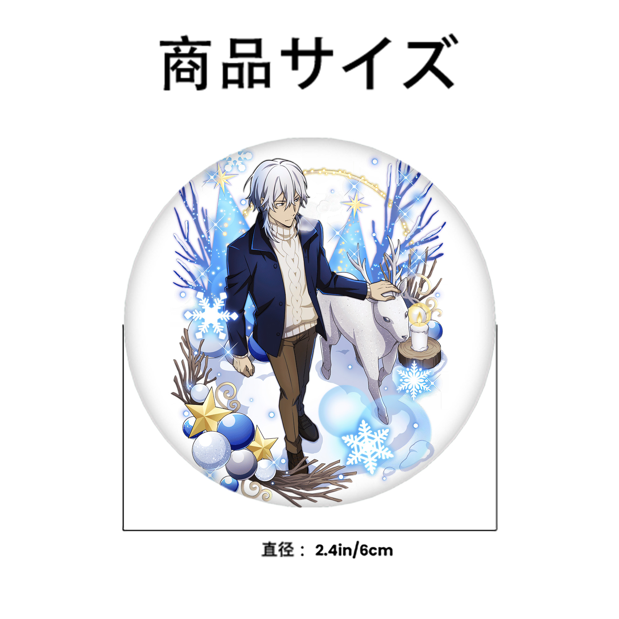 文豪ストレイドッグス Bungo Stray Dogs 6cm 缶バッジ 複数セット