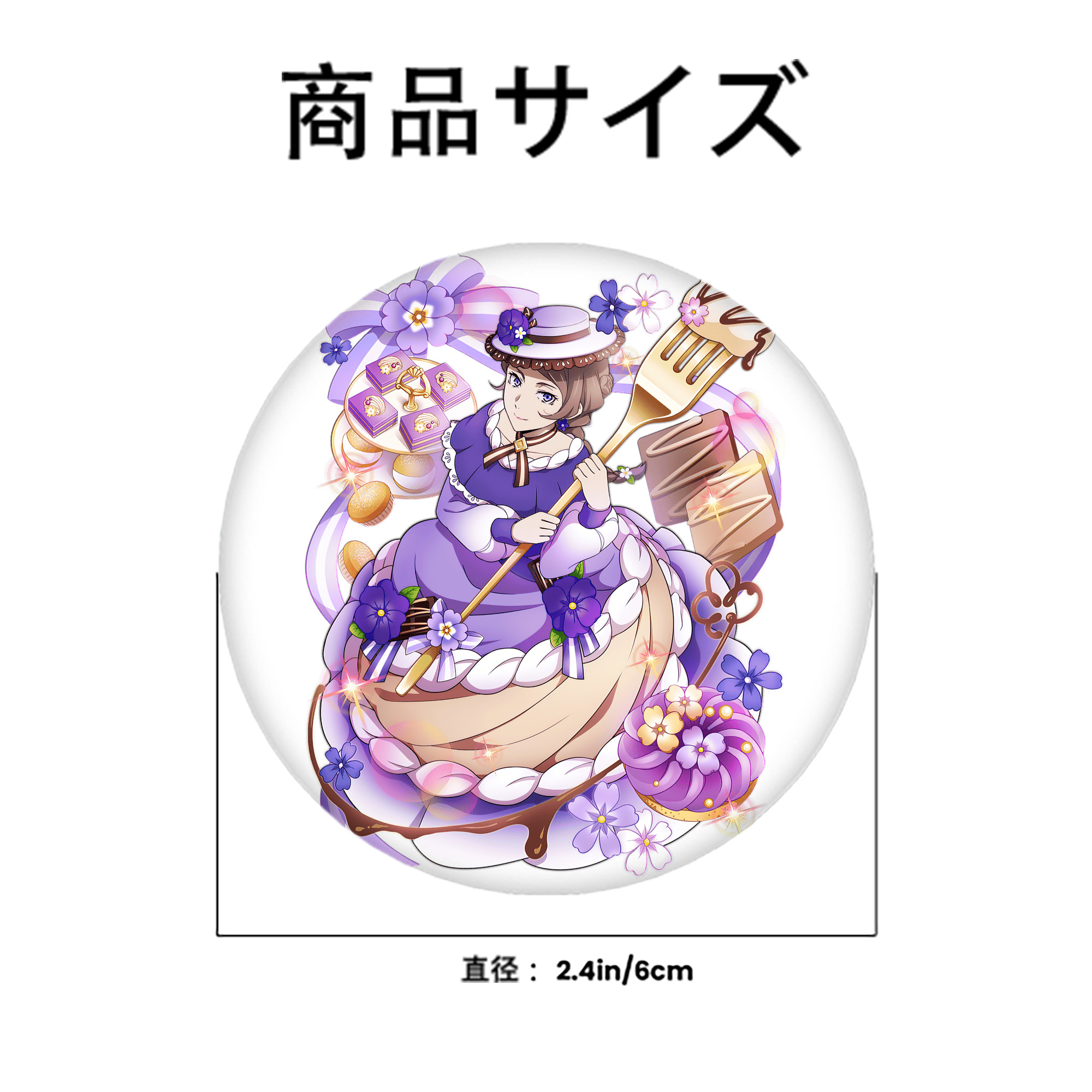 文豪ストレイドッグス Bungo Stray Dogs 6cm 缶バッジ 複数セット