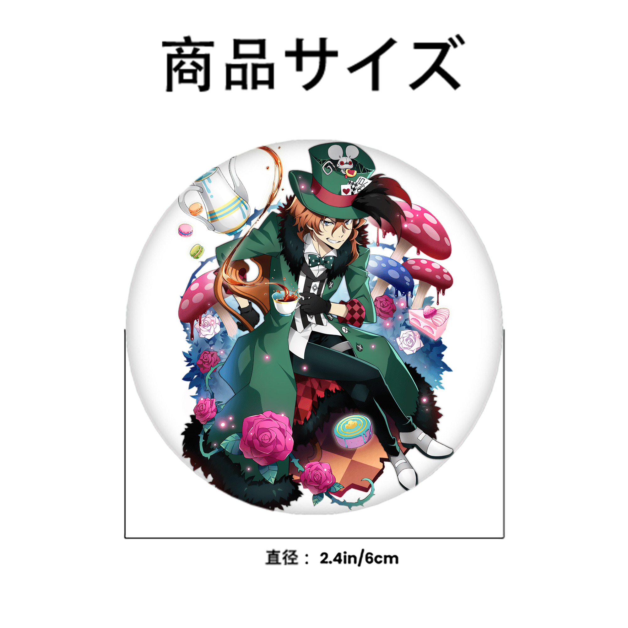 文豪ストレイドッグス Bungo Stray Dogs 6cm 缶バッジ 複数セット