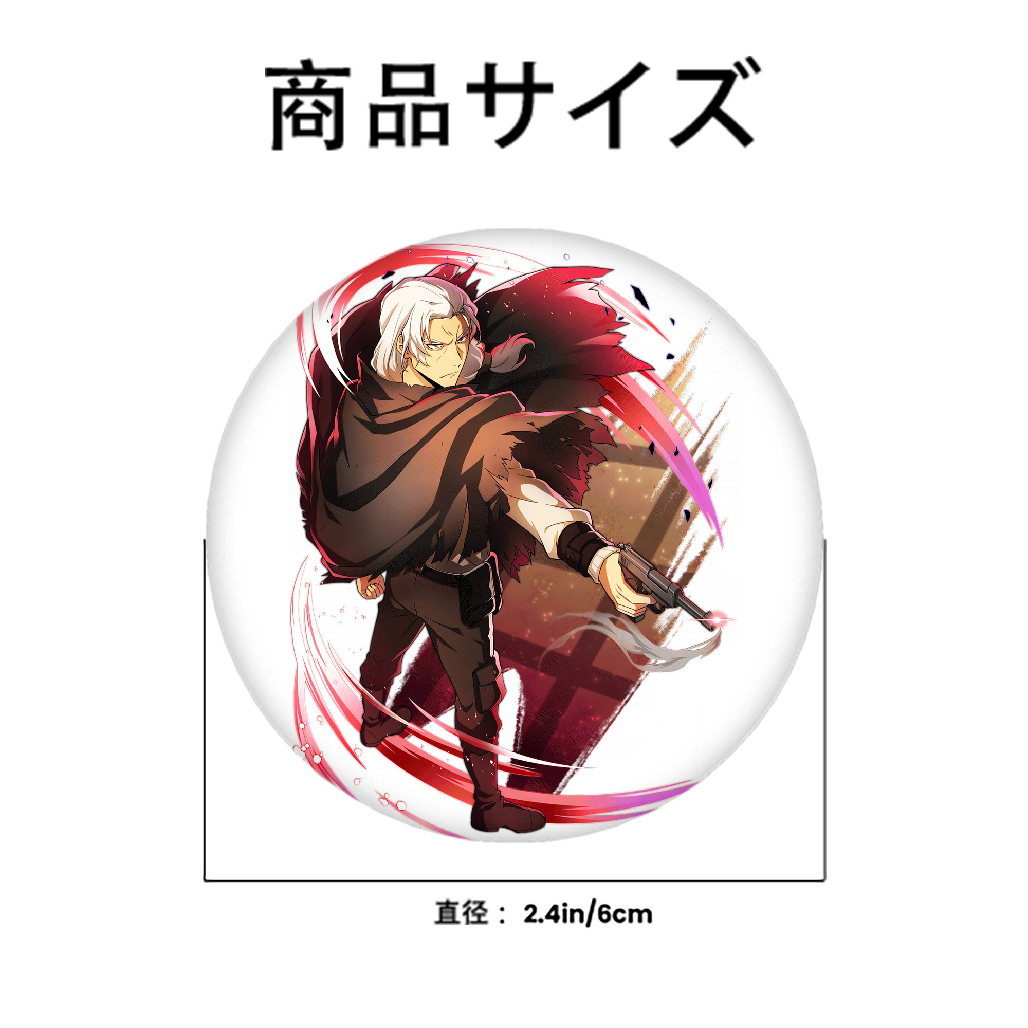文豪ストレイドッグス Bungo Stray Dogs 6cm 缶バッジ 複数セット