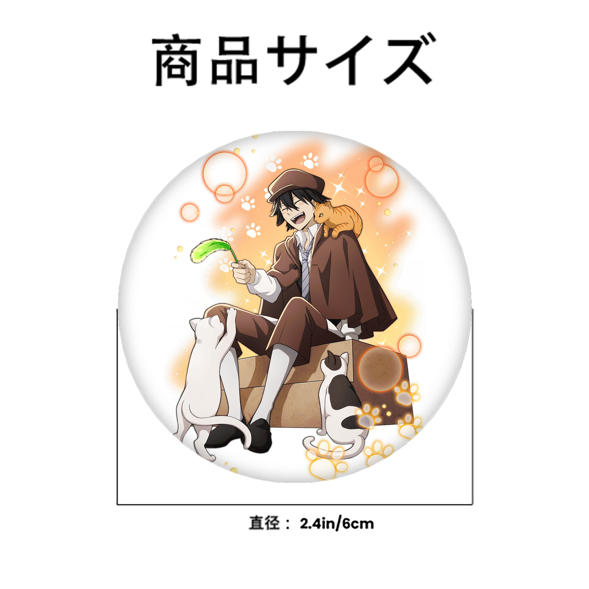 文豪ストレイドッグス Bungo Stray Dogs 6cm 缶バッジ 複数セット