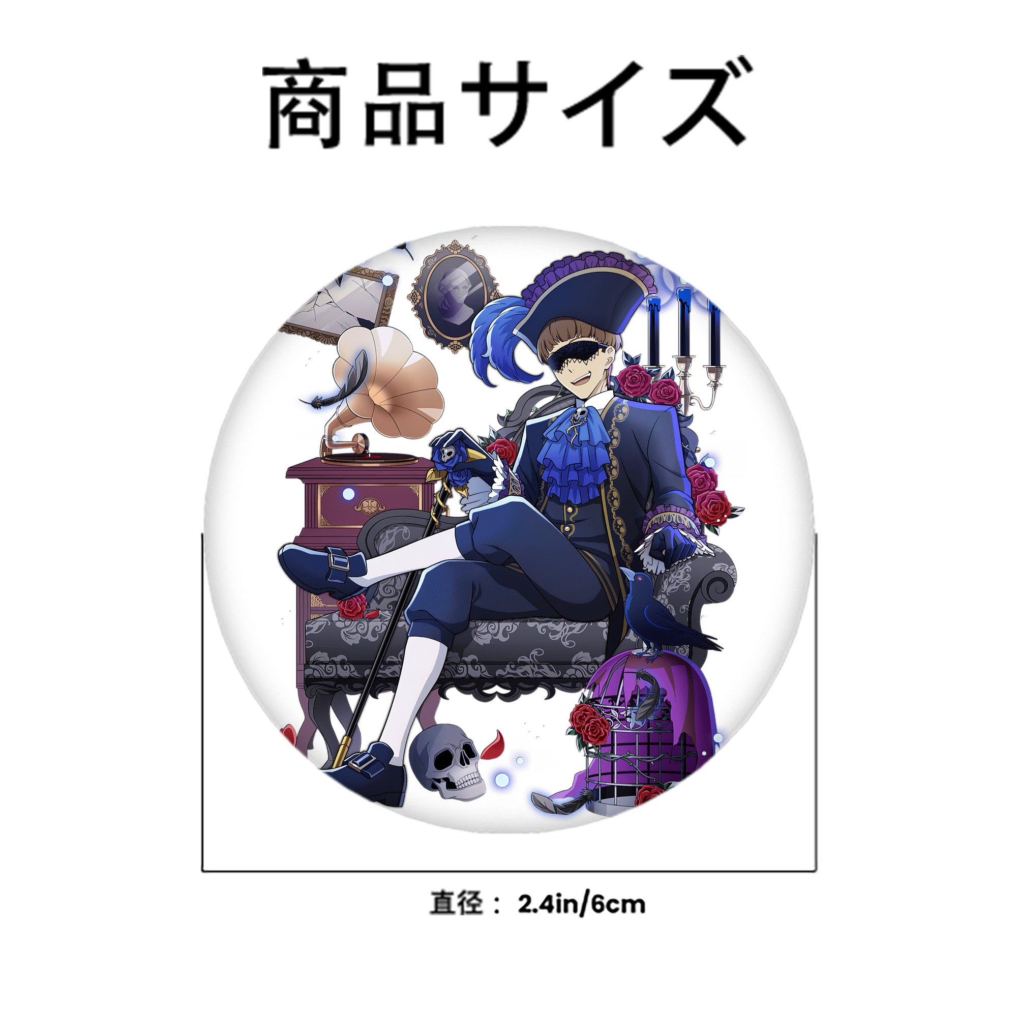 文豪ストレイドッグス Bungo Stray Dogs 6cm 缶バッジ 複数セット