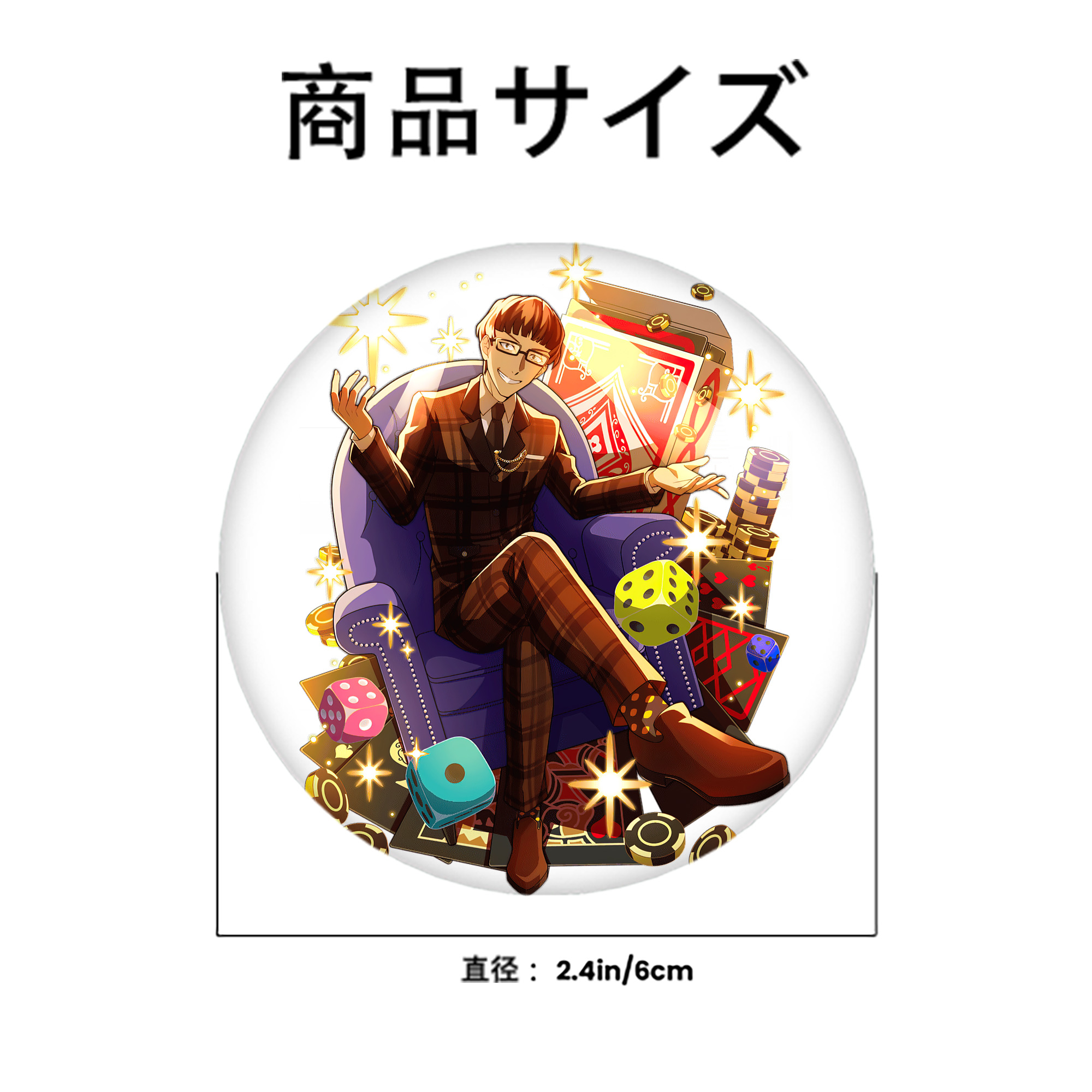 文豪ストレイドッグス Bungo Stray Dogs 6cm 缶バッジ 複数セット