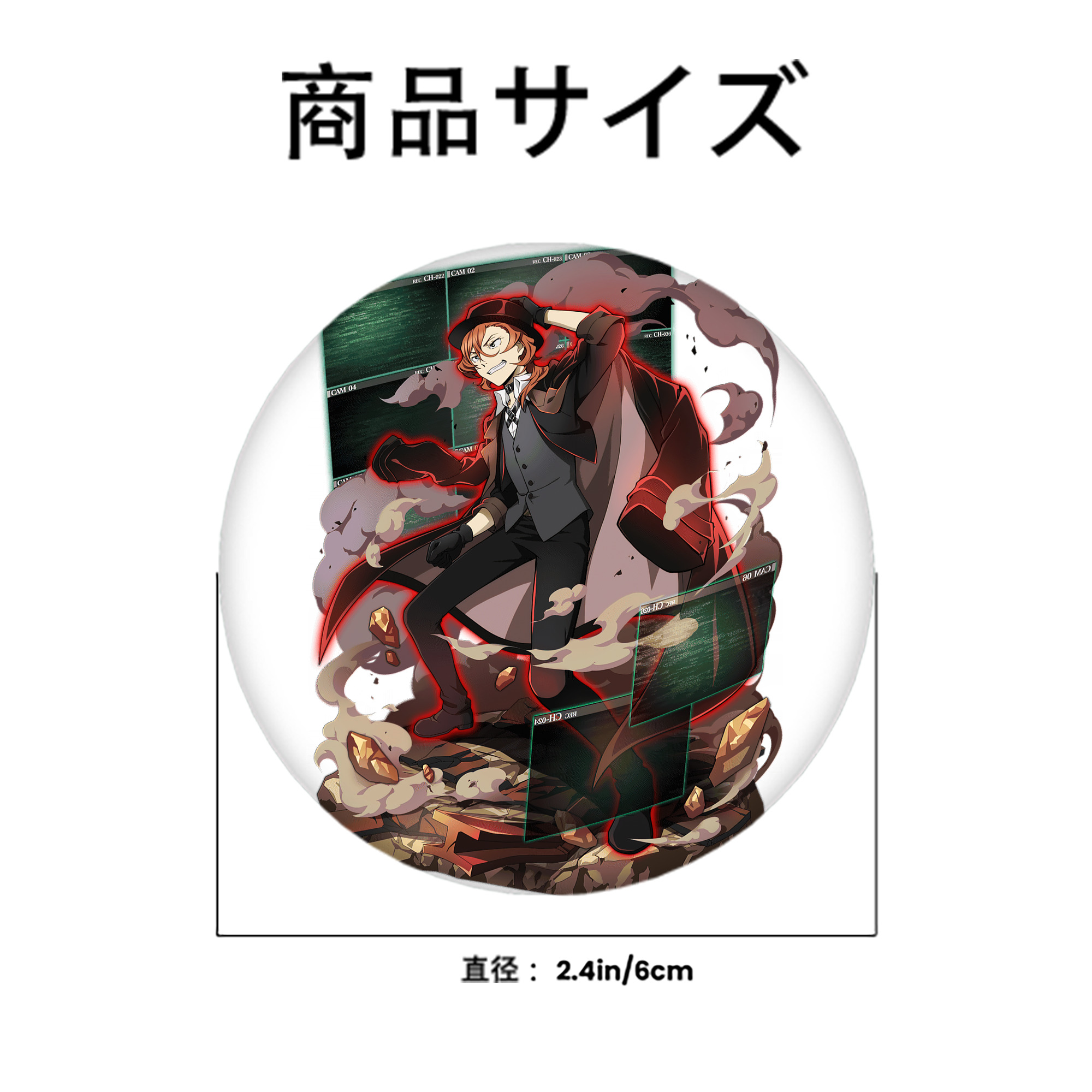 文豪ストレイドッグス Bungo Stray Dogs 6cm 缶バッジ 複数セット