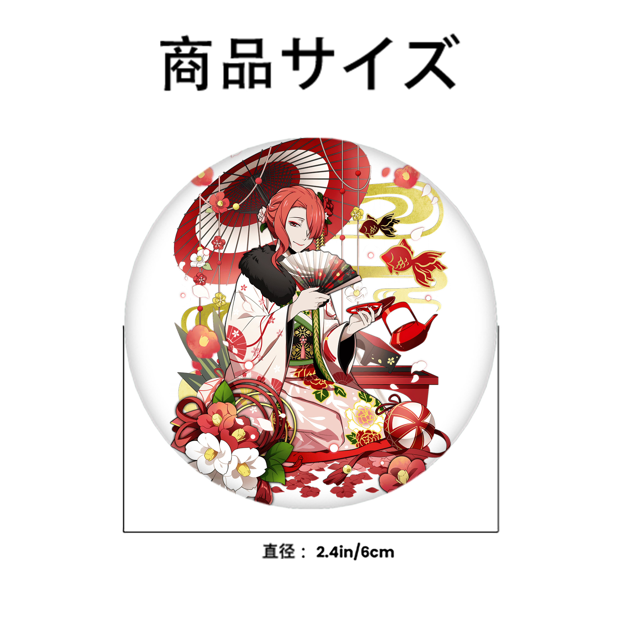 文豪ストレイドッグス Bungo Stray Dogs 6cm 缶バッジ 複数セット