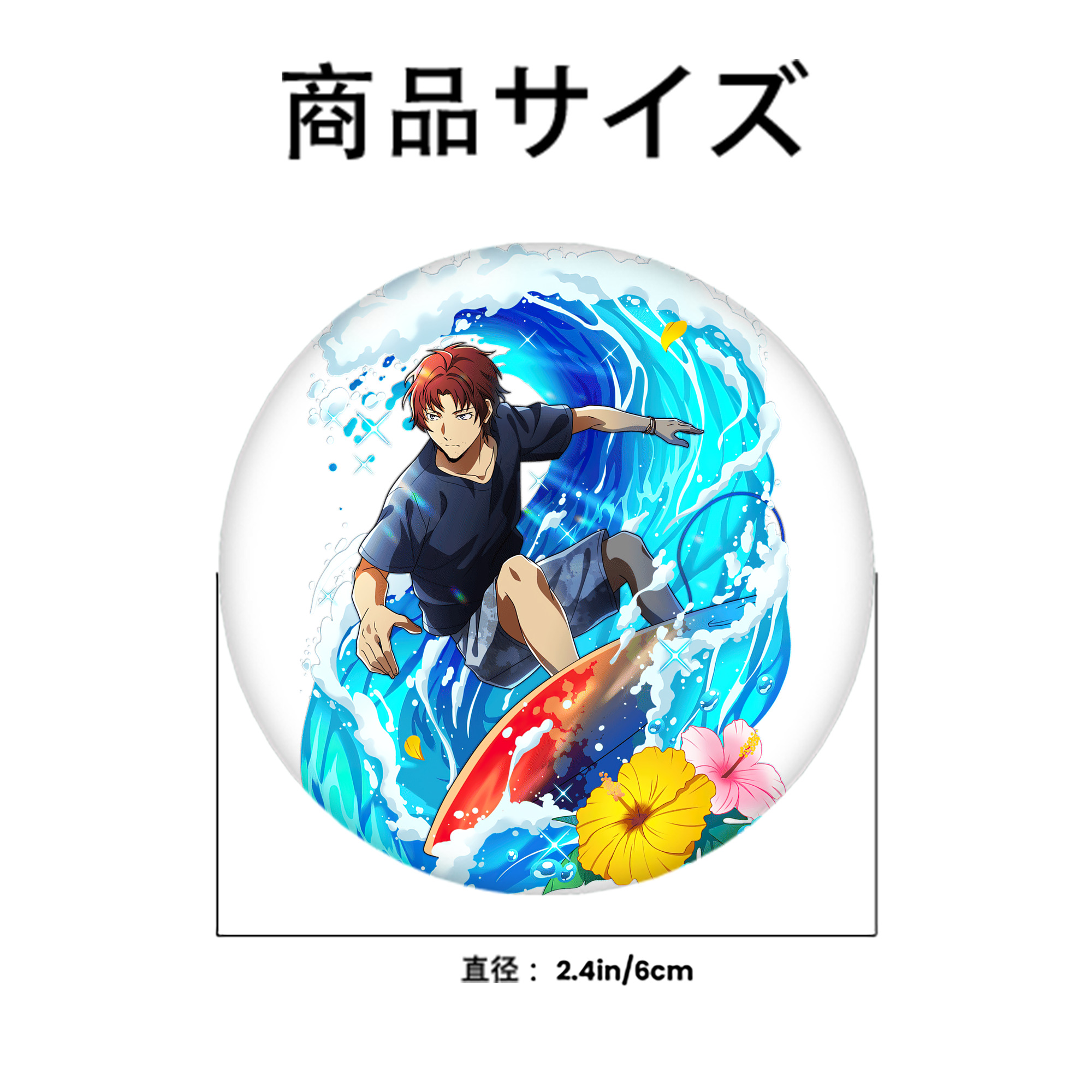 文豪ストレイドッグス Bungo Stray Dogs 6cm 缶バッジ 複数セット