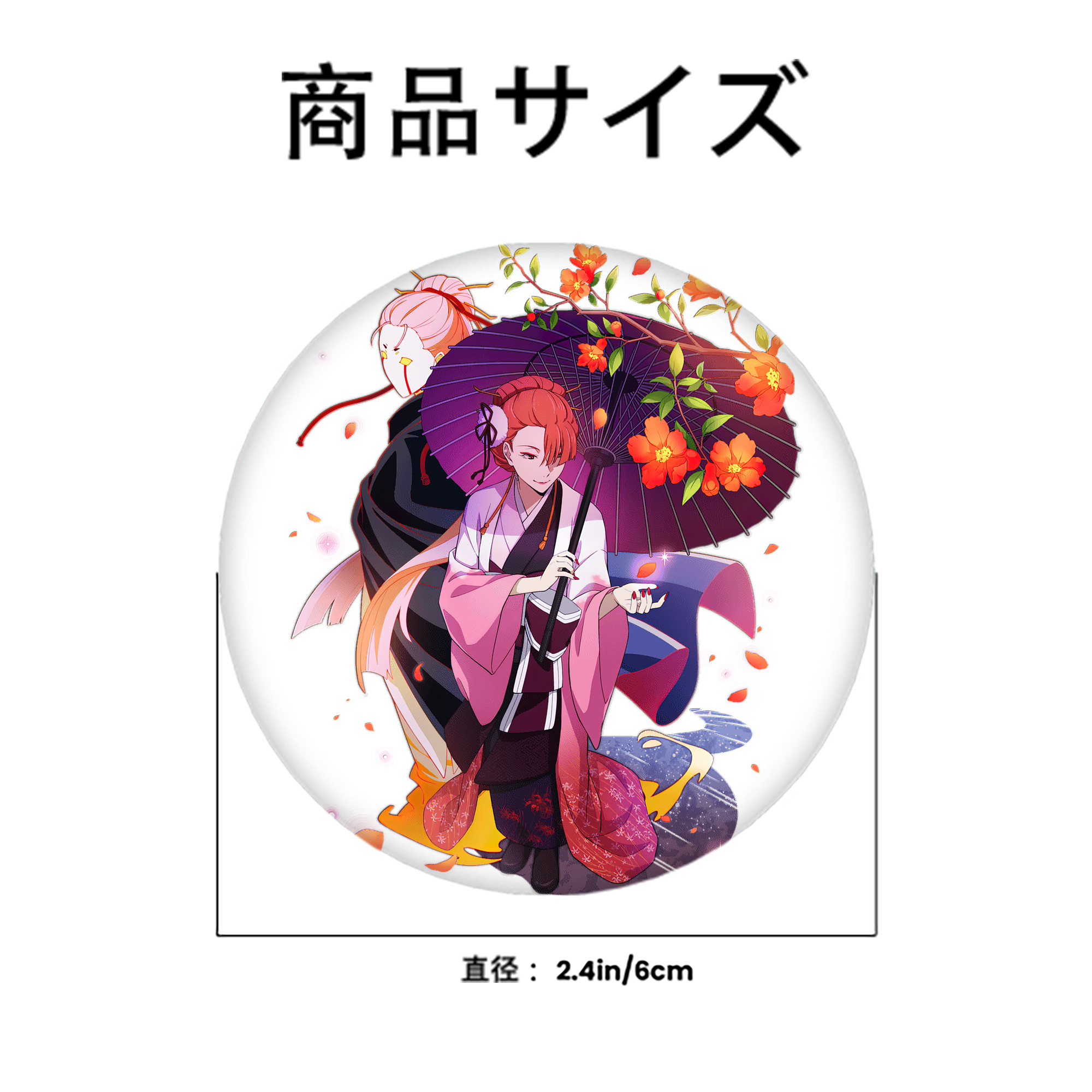 文豪ストレイドッグス Bungo Stray Dogs 6cm 缶バッジ 複数セット