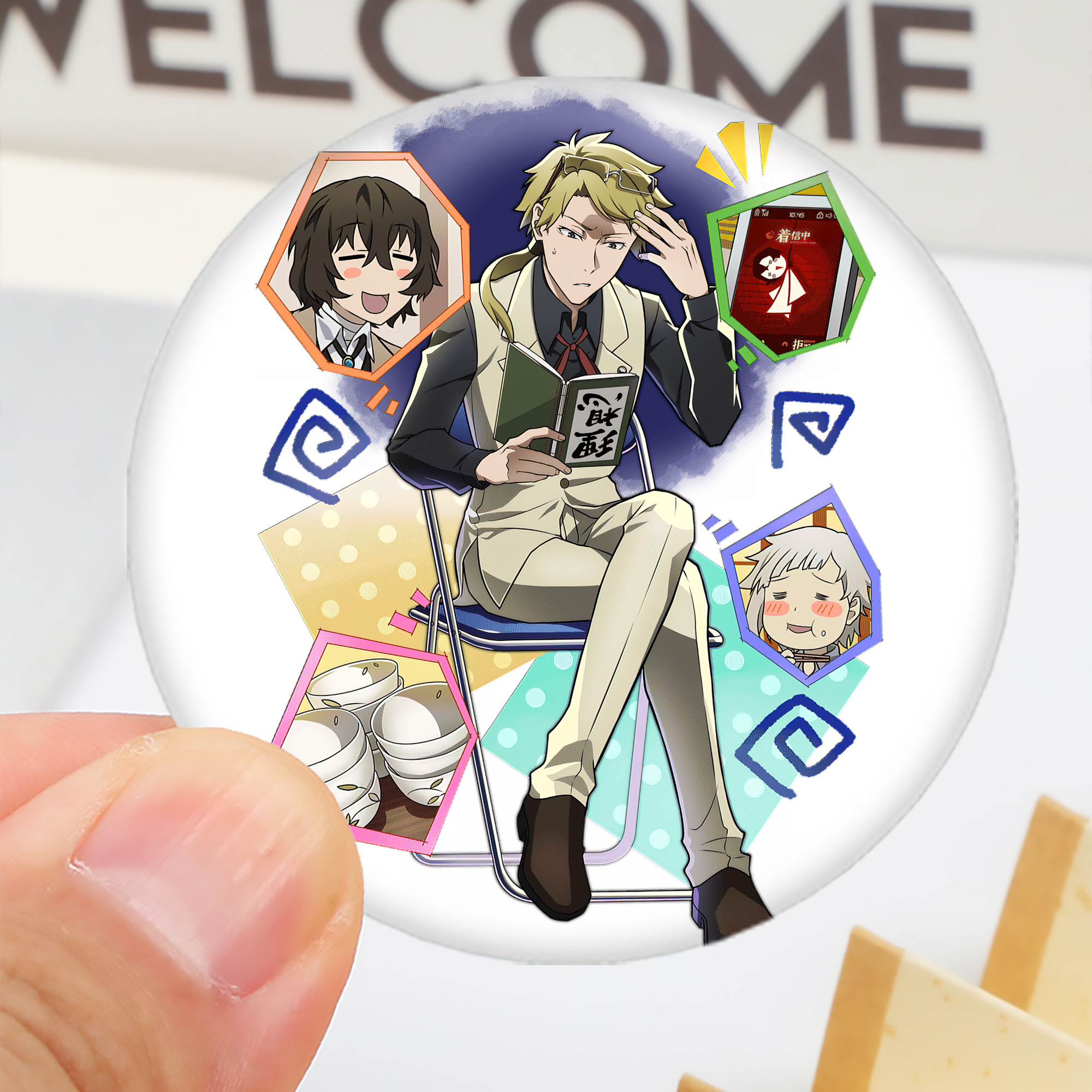 一般的なイメージ