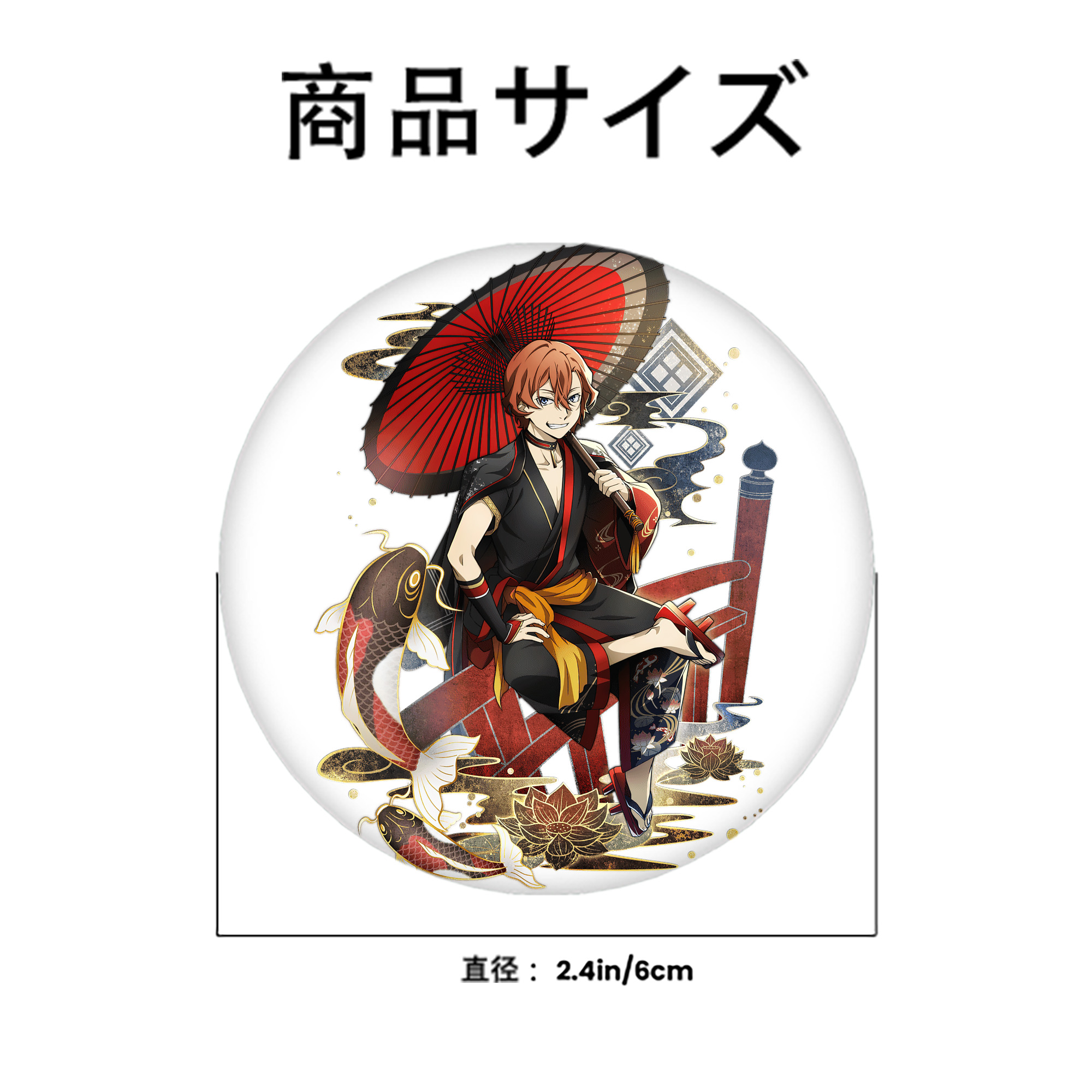 文豪ストレイドッグス Bungo Stray Dogs 6cm 缶バッジ 複数セット
