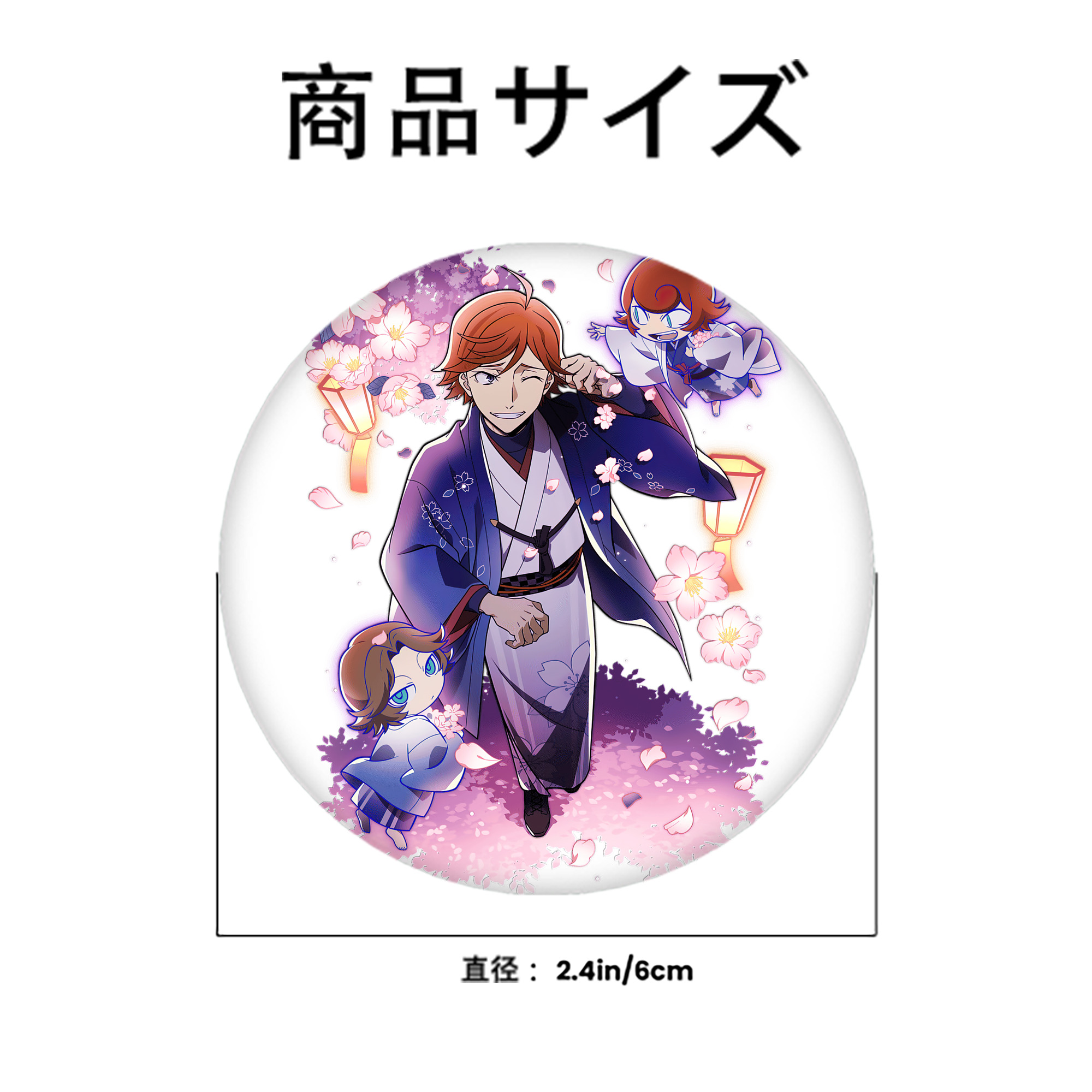 文豪ストレイドッグス Bungo Stray Dogs 6cm 缶バッジ 複数セット