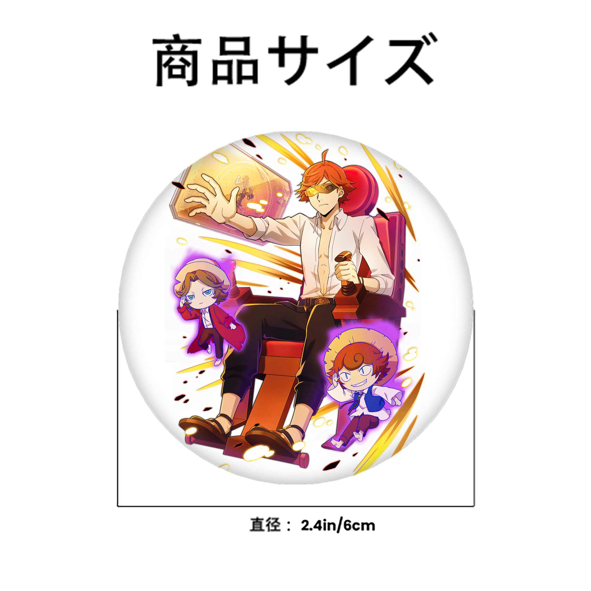 文豪ストレイドッグス Bungo Stray Dogs 6cm 缶バッジ 複数セット