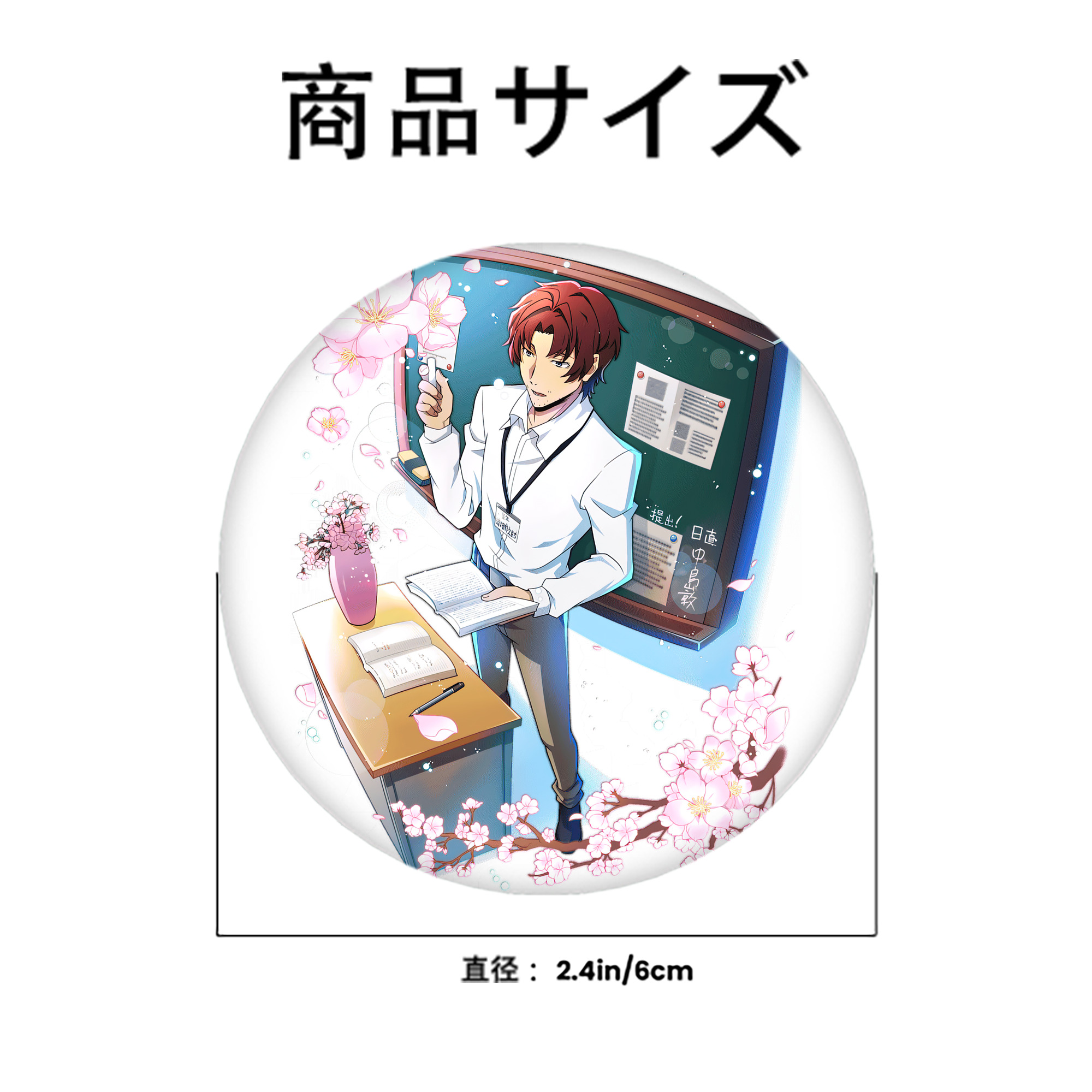 文豪ストレイドッグス Bungo Stray Dogs 6cm 缶バッジ 複数セット
