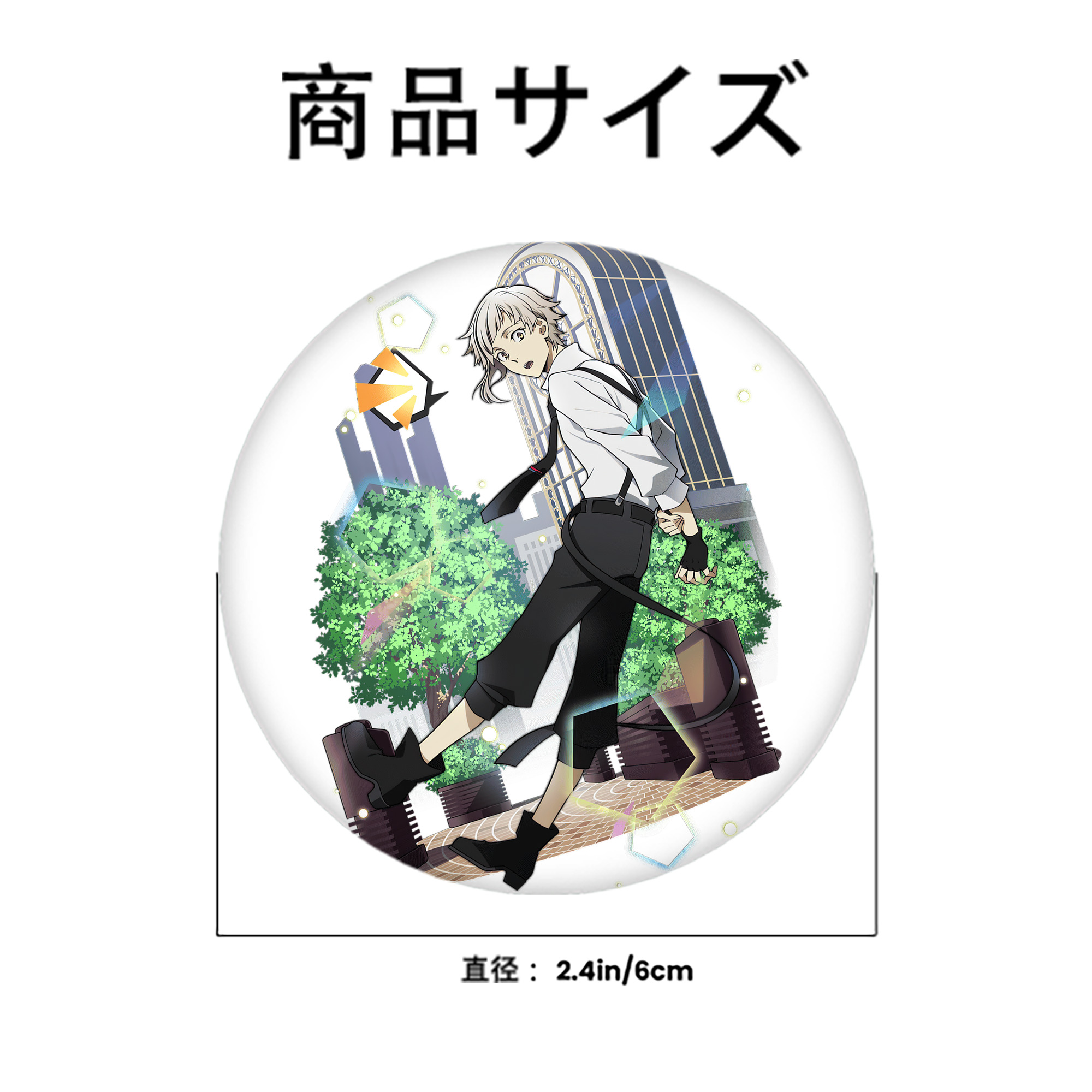 文豪ストレイドッグス Bungo Stray Dogs 6cm 缶バッジ 複数セット