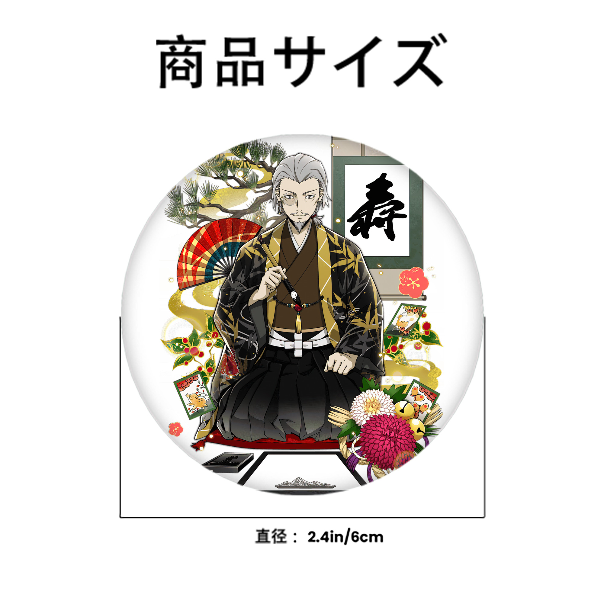 文豪ストレイドッグス Bungo Stray Dogs 6cm 缶バッジ 複数セット