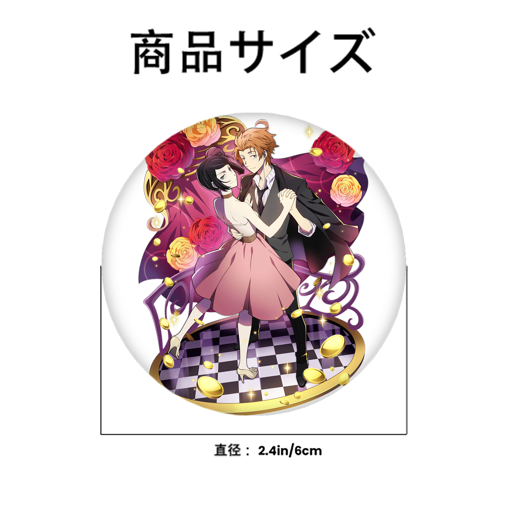 文豪ストレイドッグス Bungo Stray Dogs 6cm 缶バッジ 複数セット