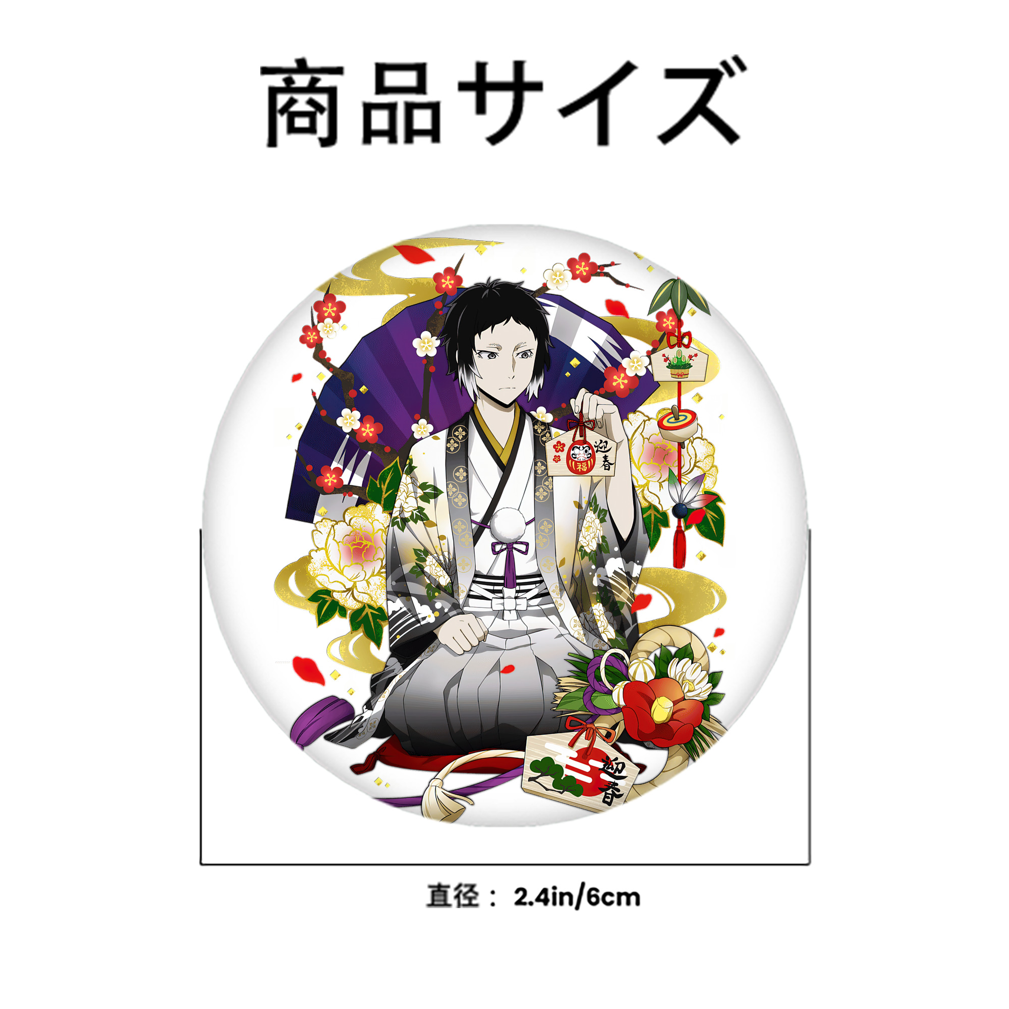 文豪ストレイドッグス Bungo Stray Dogs 6cm 缶バッジ 複数セット
