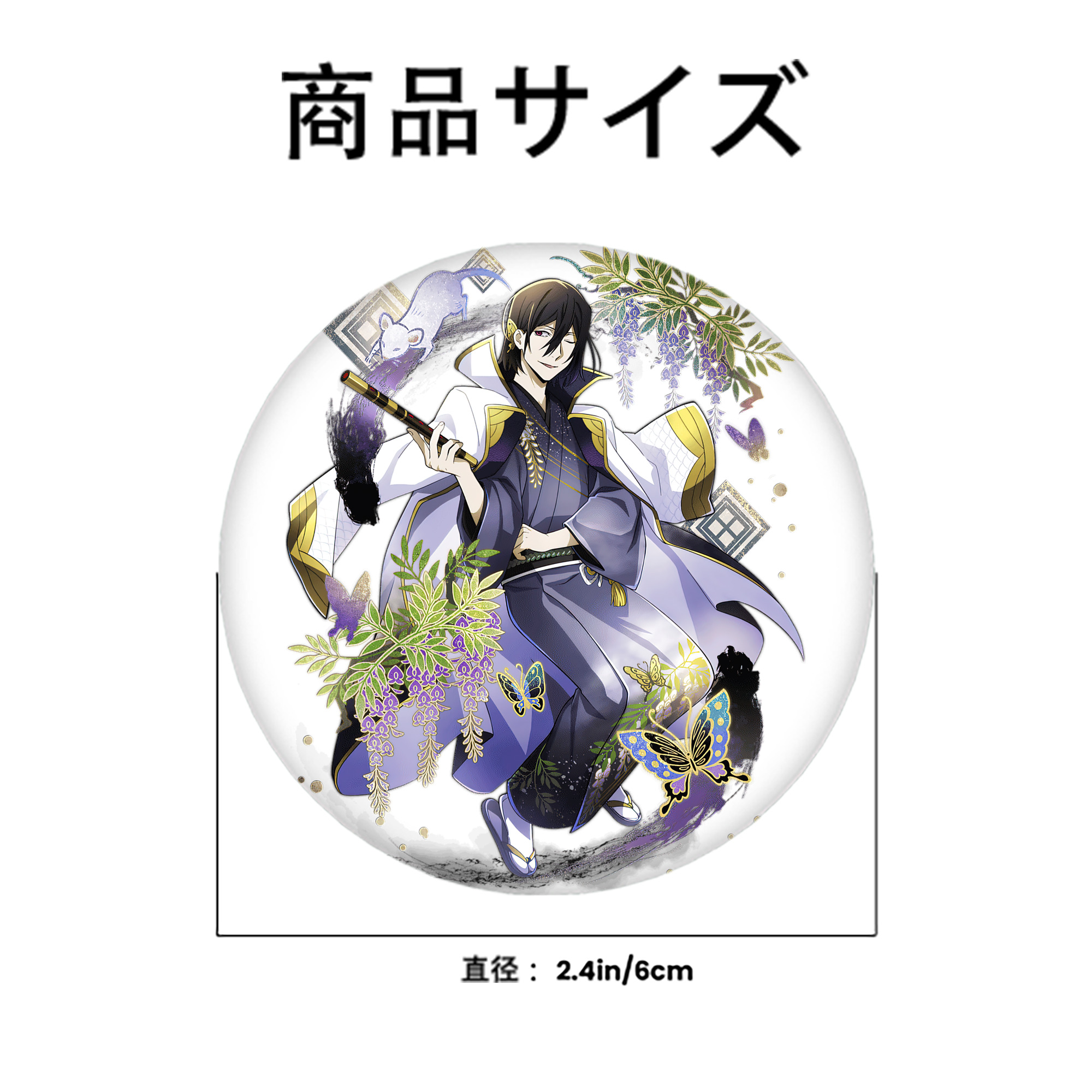文豪ストレイドッグス Bungo Stray Dogs 6cm 缶バッジ 複数セット