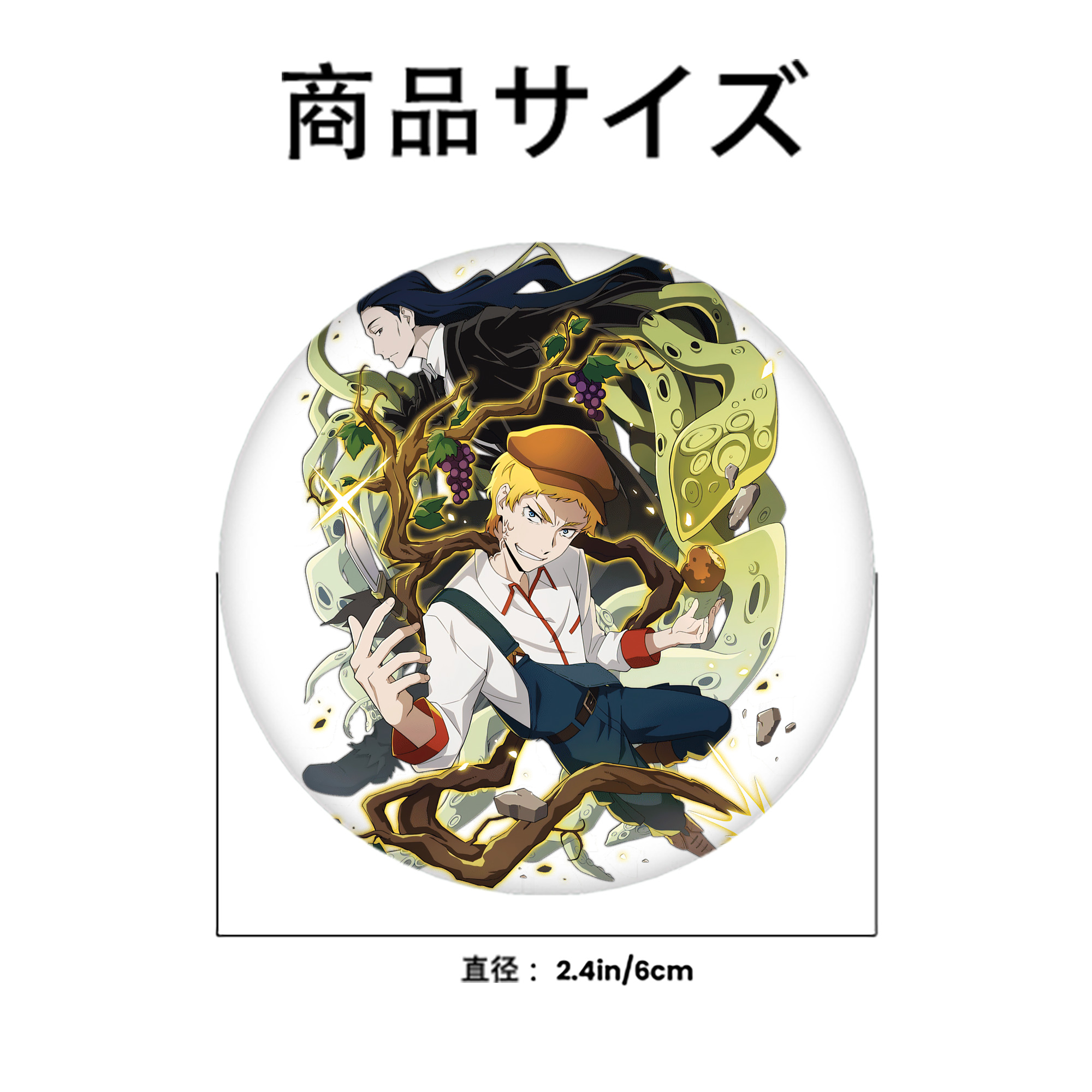 文豪ストレイドッグス Bungo Stray Dogs 6cm 缶バッジ 複数セット