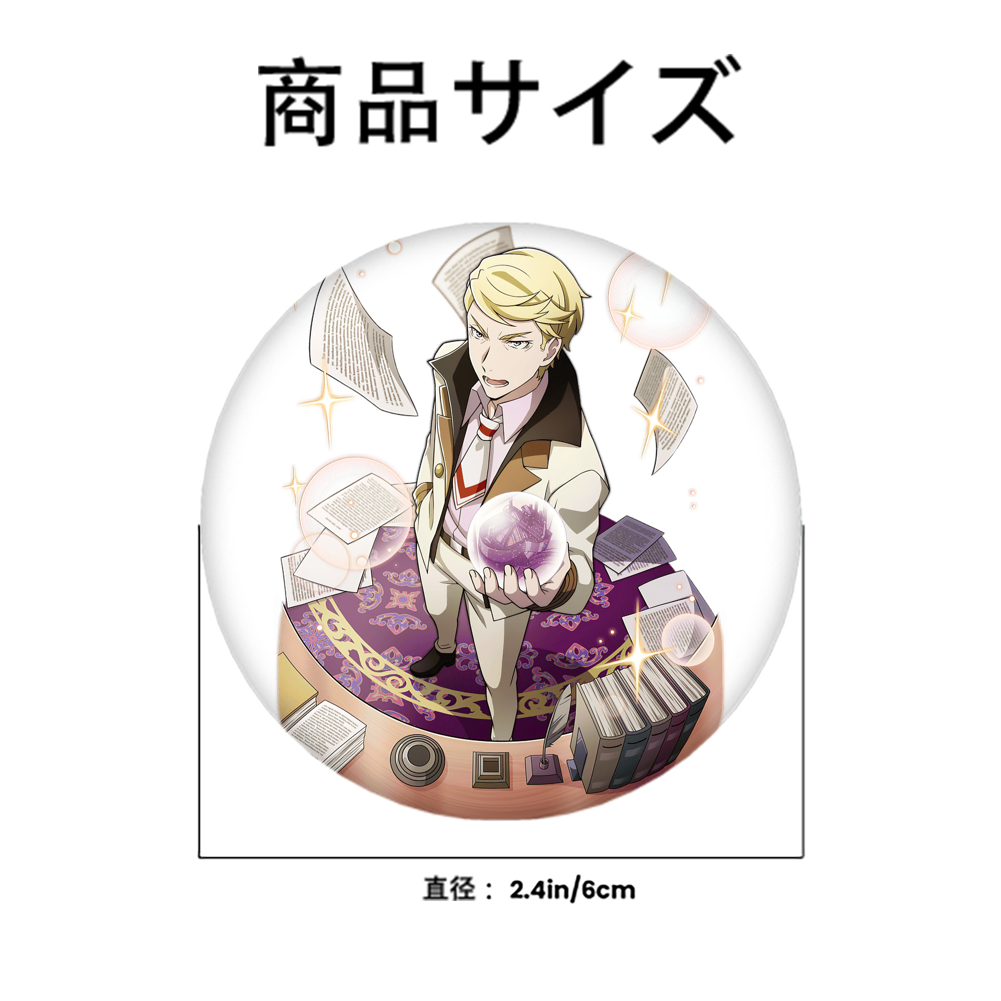 文豪ストレイドッグス Bungo Stray Dogs 6cm 缶バッジ 複数セット