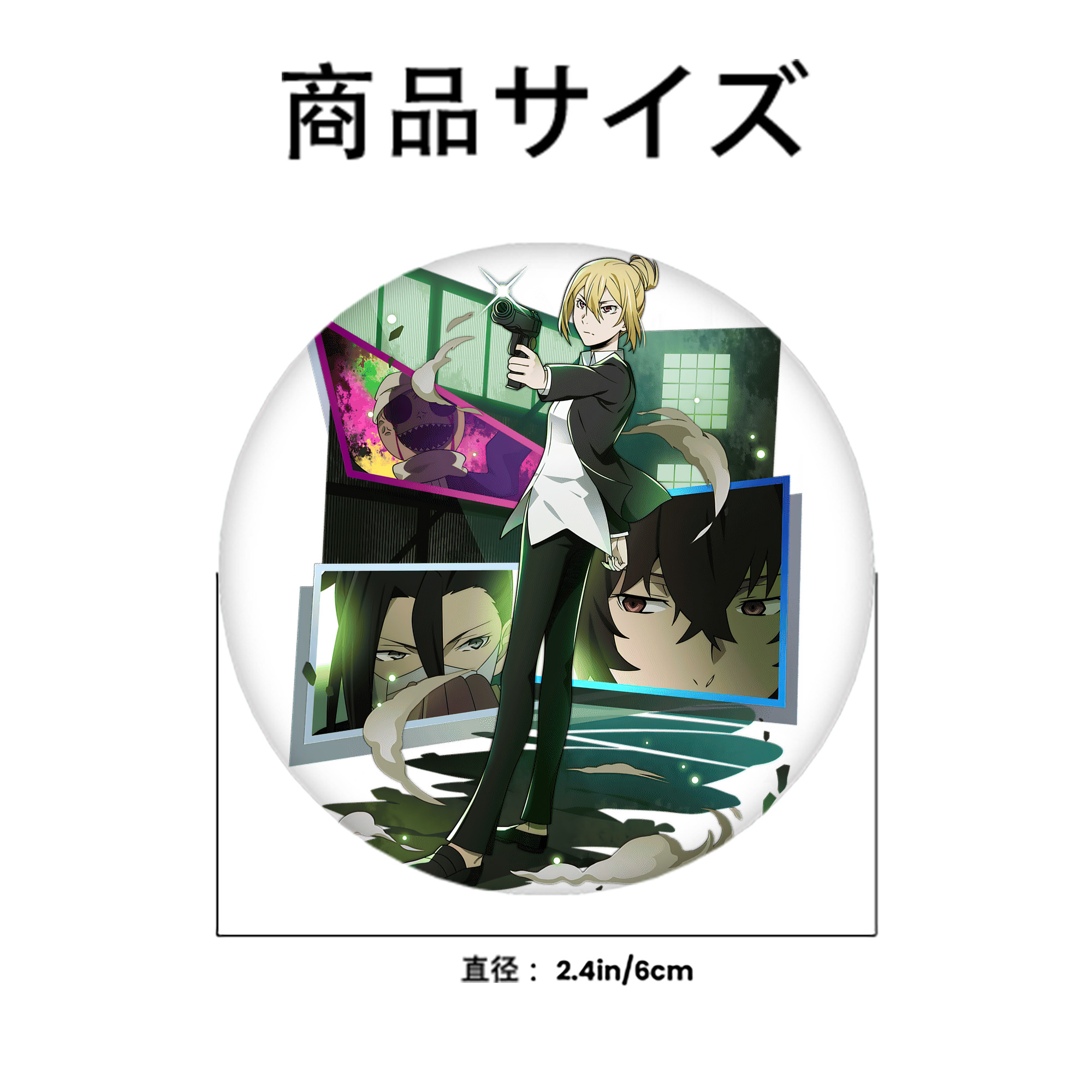 文豪ストレイドッグス Bungo Stray Dogs 6cm 缶バッジ 複数セット