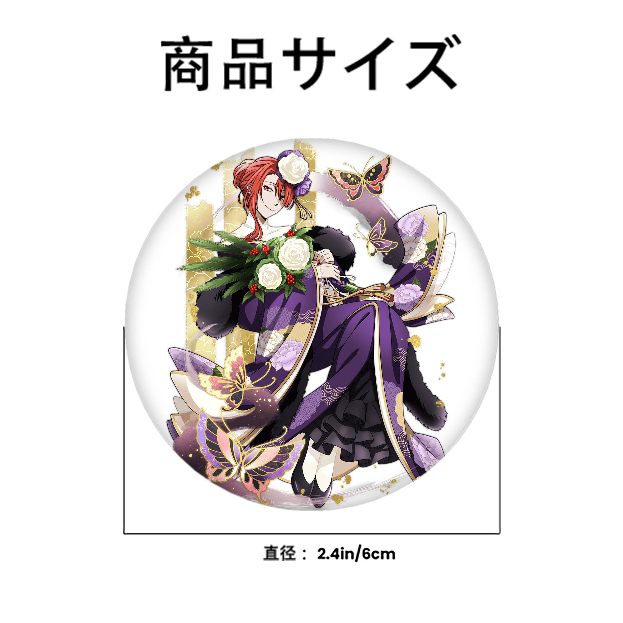 文豪ストレイドッグス Bungo Stray Dogs 6cm 缶バッジ 複数セット