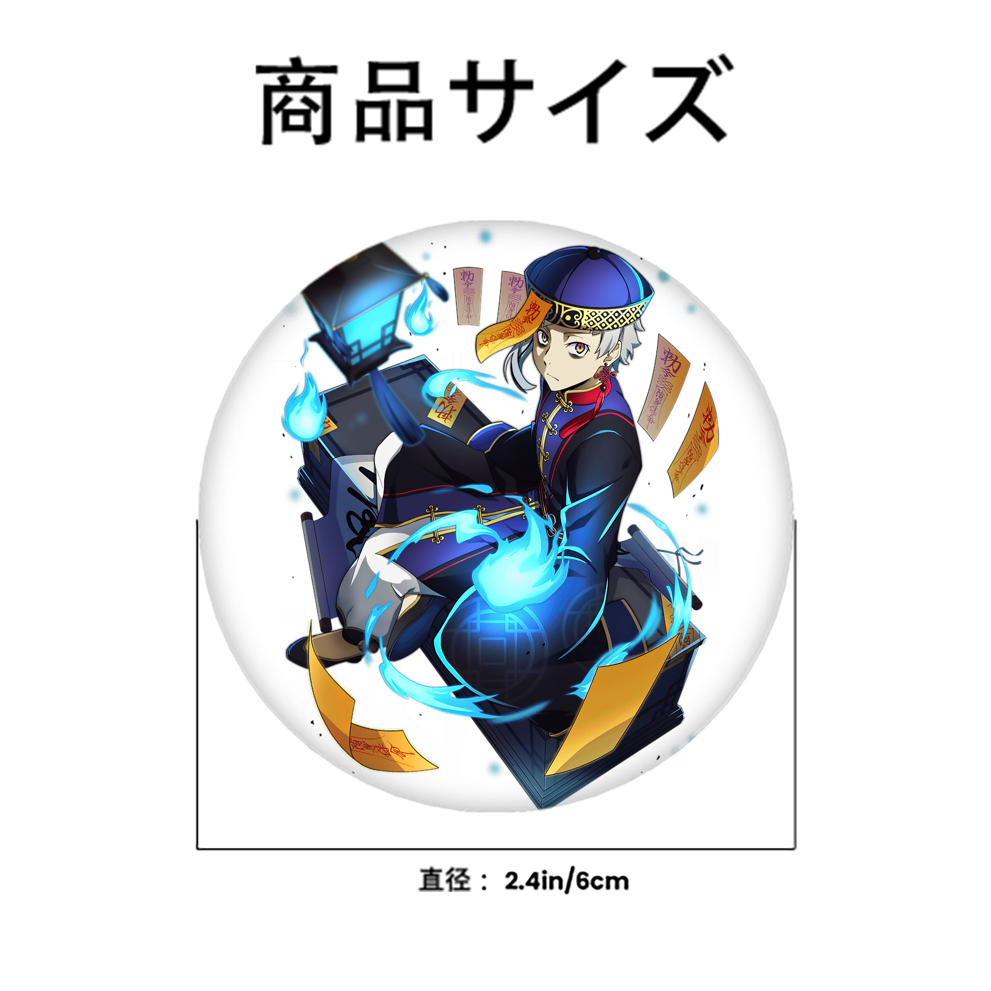 文豪ストレイドッグス Bungo Stray Dogs 6cm 缶バッジ 複数セット