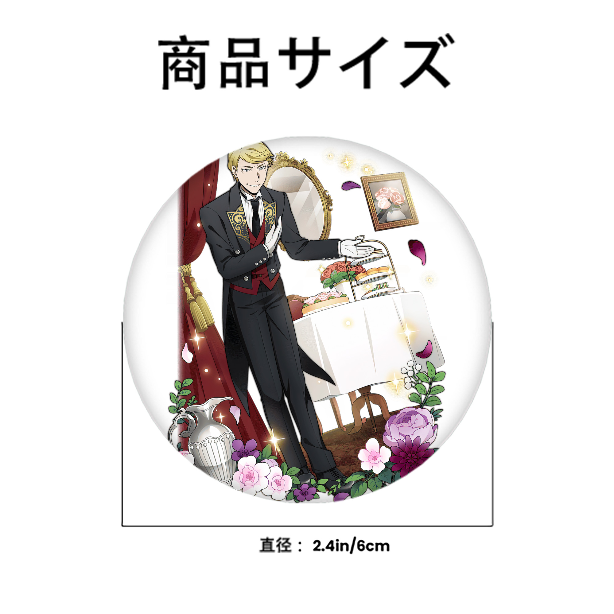 文豪ストレイドッグス Bungo Stray Dogs 6cm 缶バッジ 複数セット