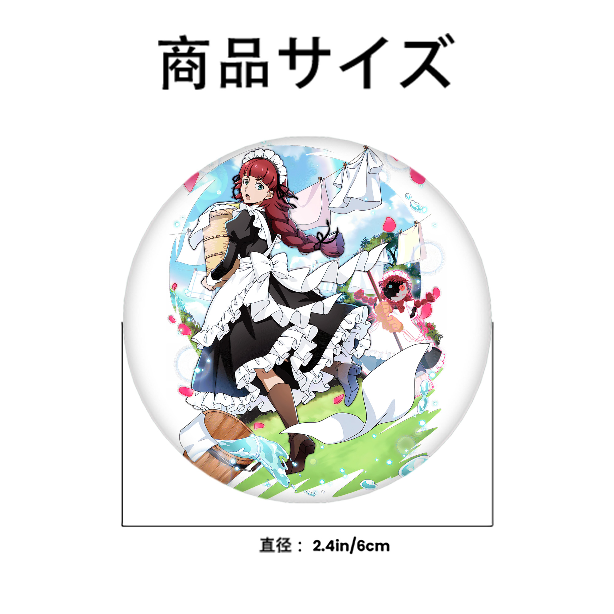 文豪ストレイドッグス Bungo Stray Dogs 6cm 缶バッジ 複数セット