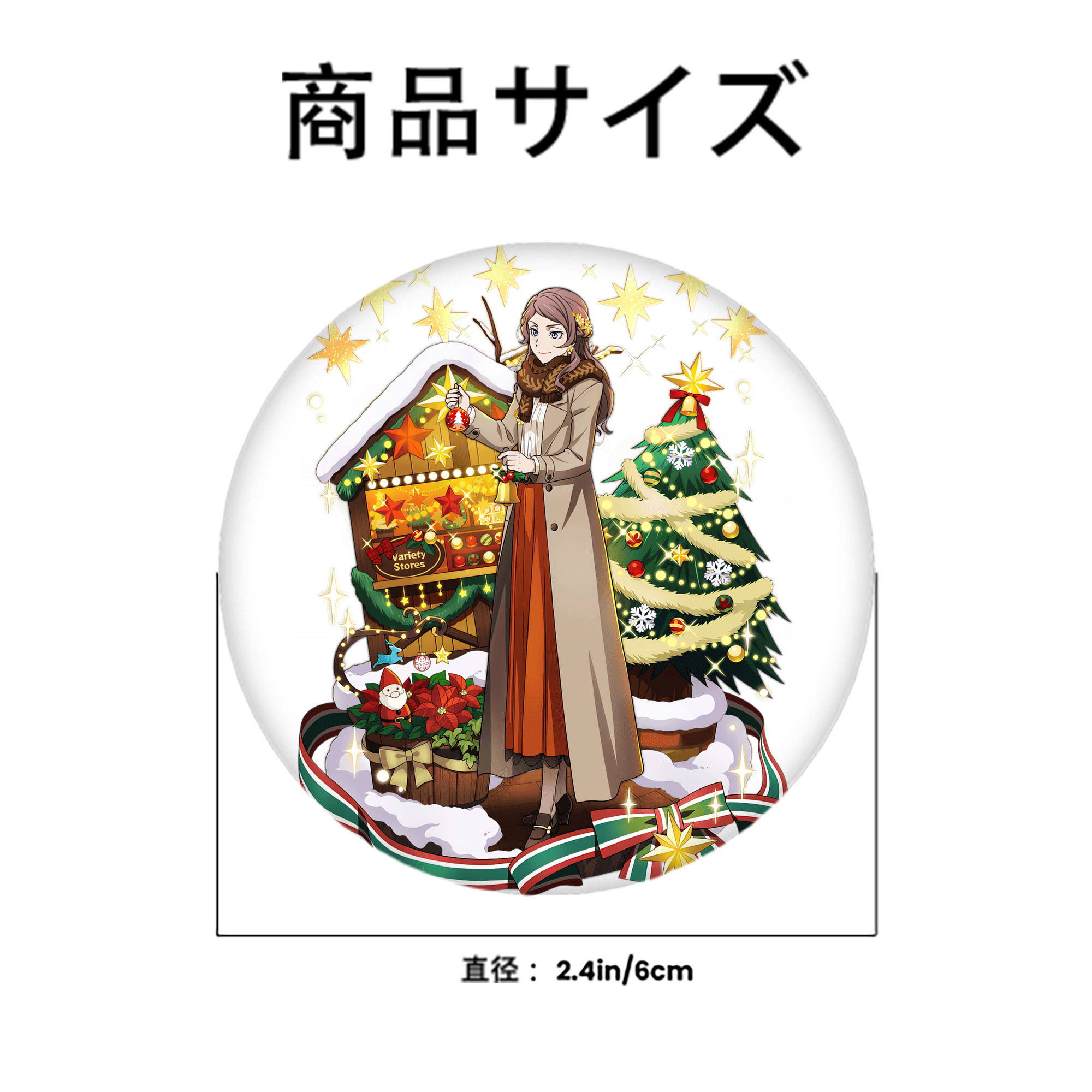 文豪ストレイドッグス Bungo Stray Dogs 6cm 缶バッジ 複数セット