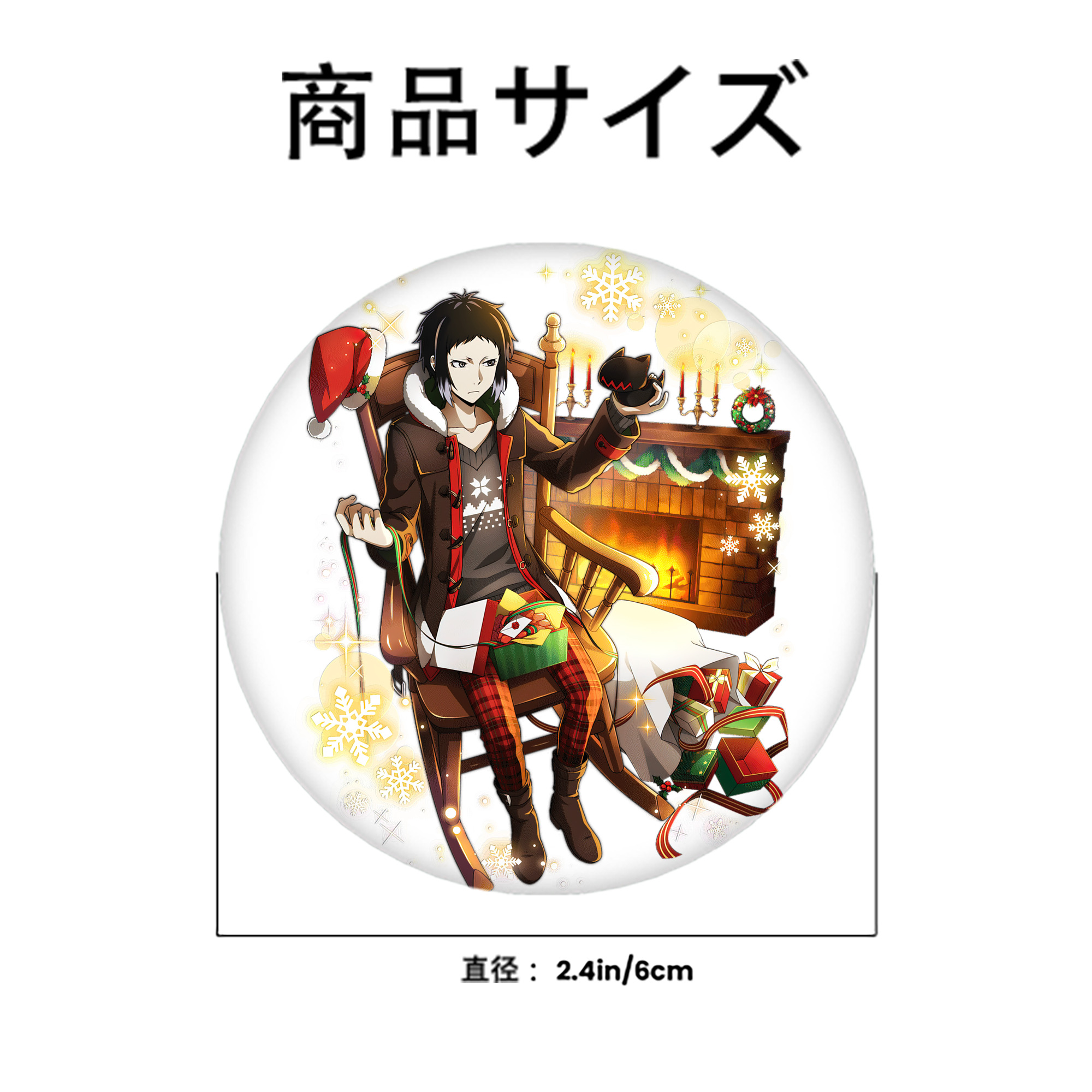文豪ストレイドッグス Bungo Stray Dogs 6cm 缶バッジ 複数セット