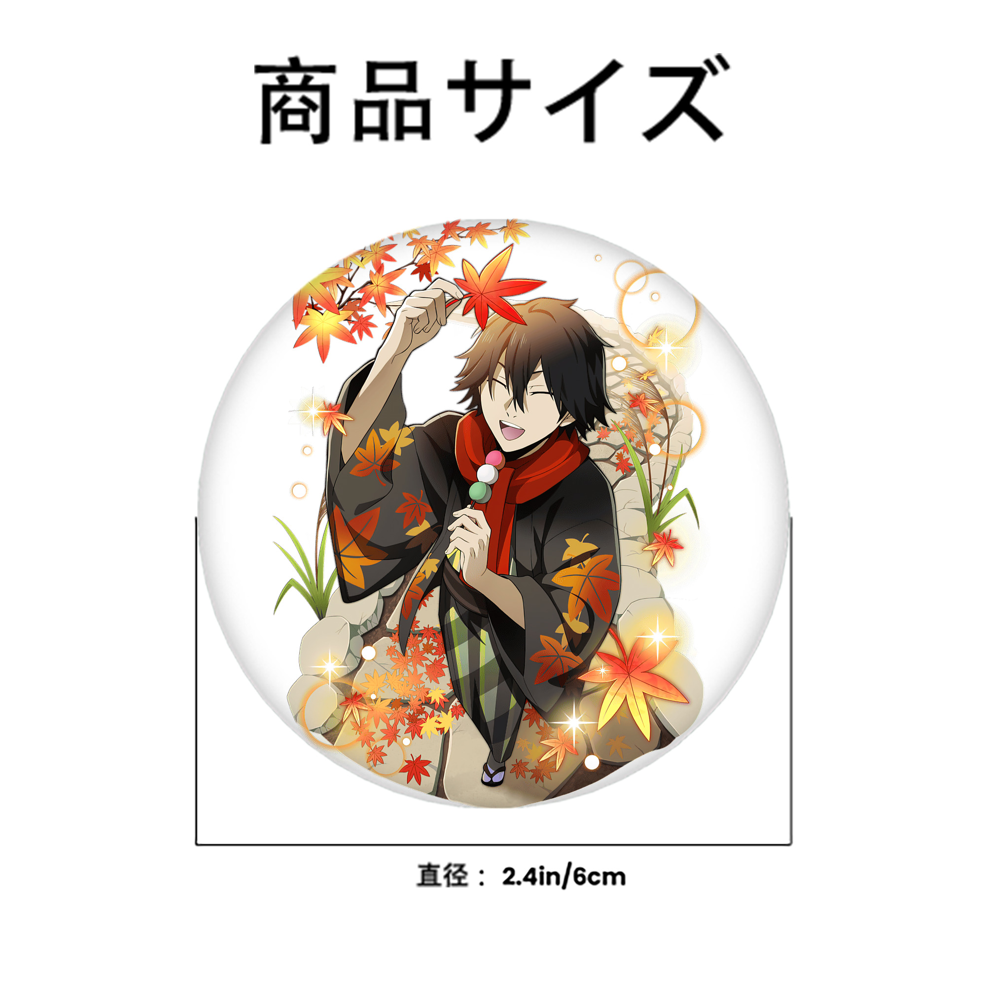 文豪ストレイドッグス Bungo Stray Dogs 6cm 缶バッジ 複数セット