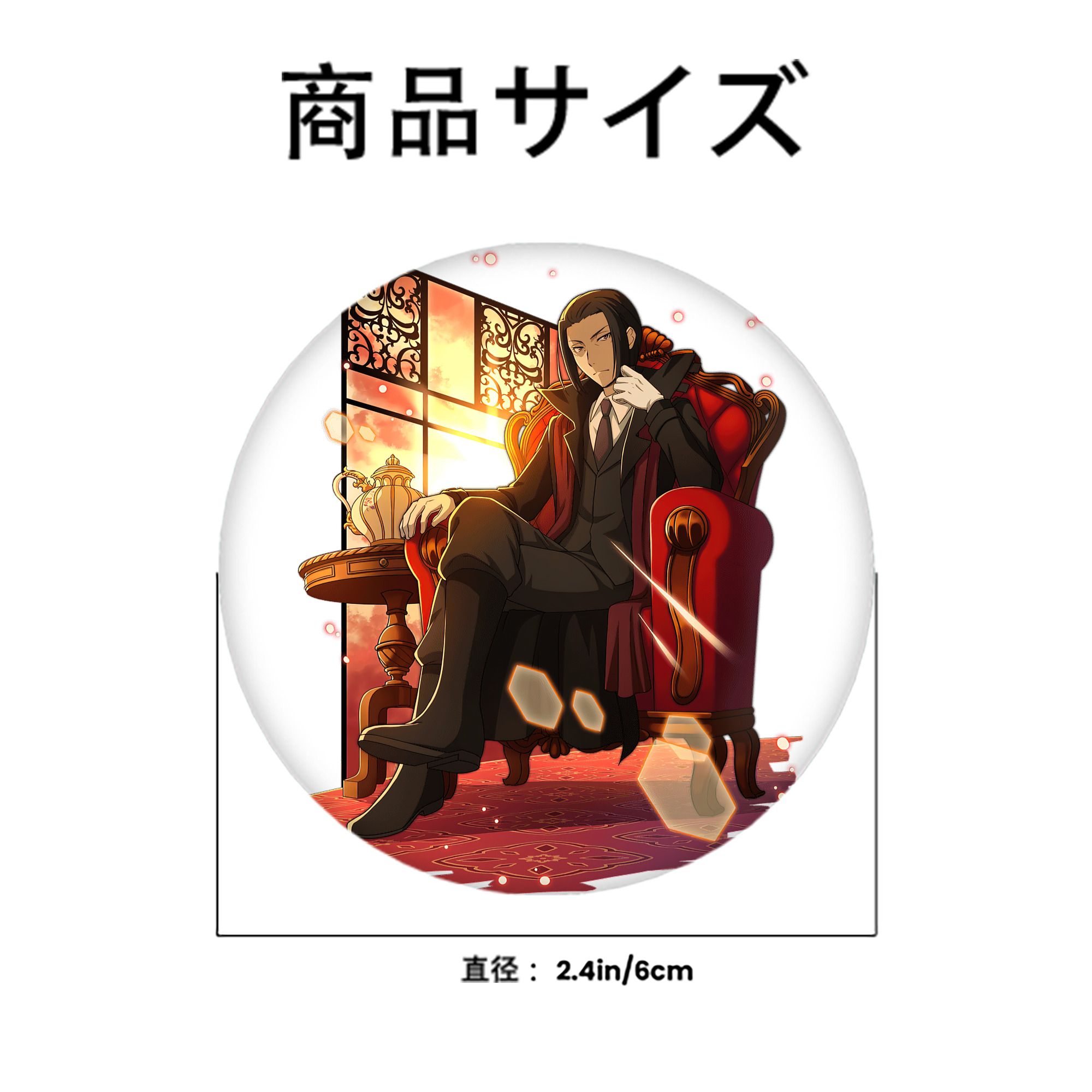文豪ストレイドッグス Bungo Stray Dogs 6cm 缶バッジ 複数セット