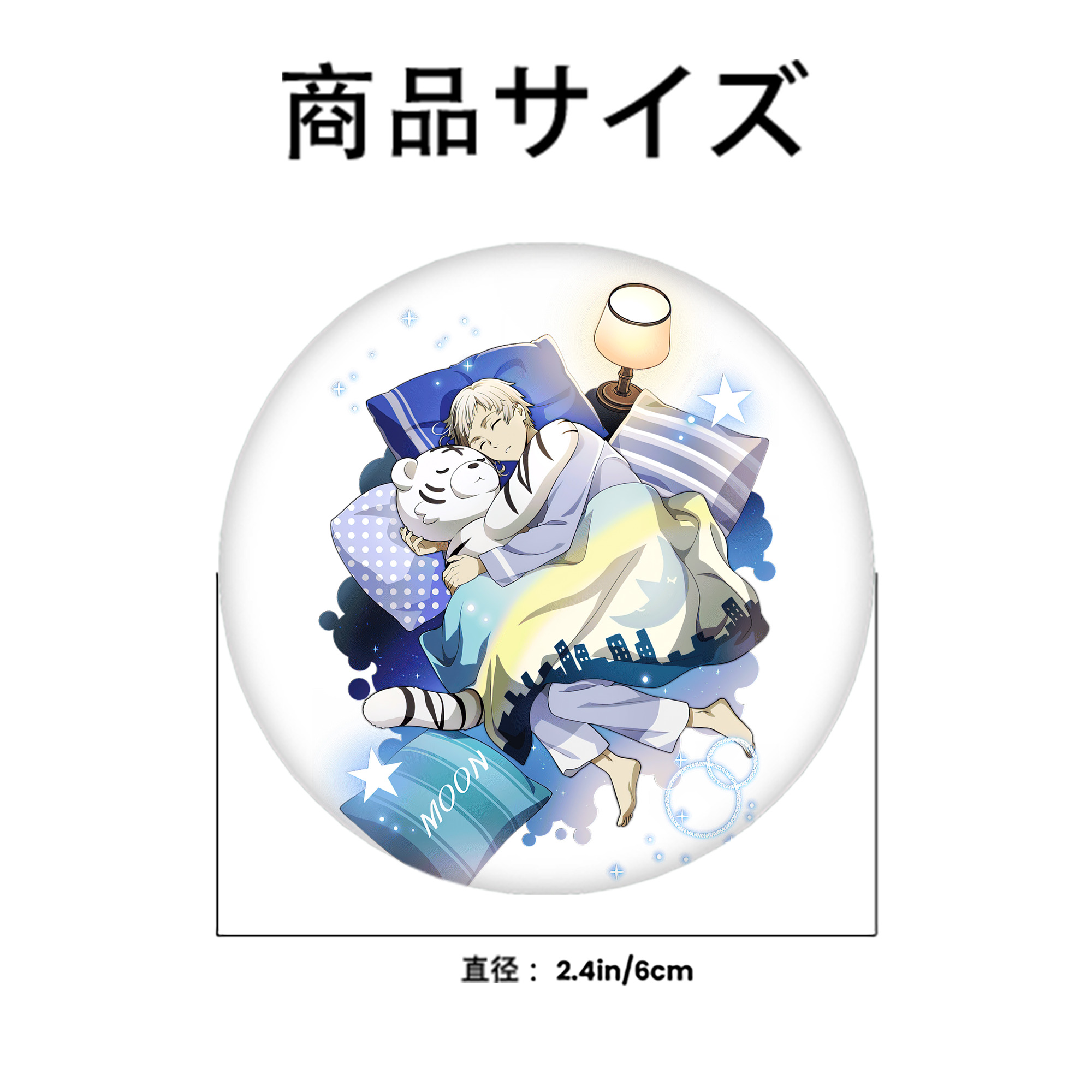 文豪ストレイドッグス Bungo Stray Dogs 6cm 缶バッジ 複数セット