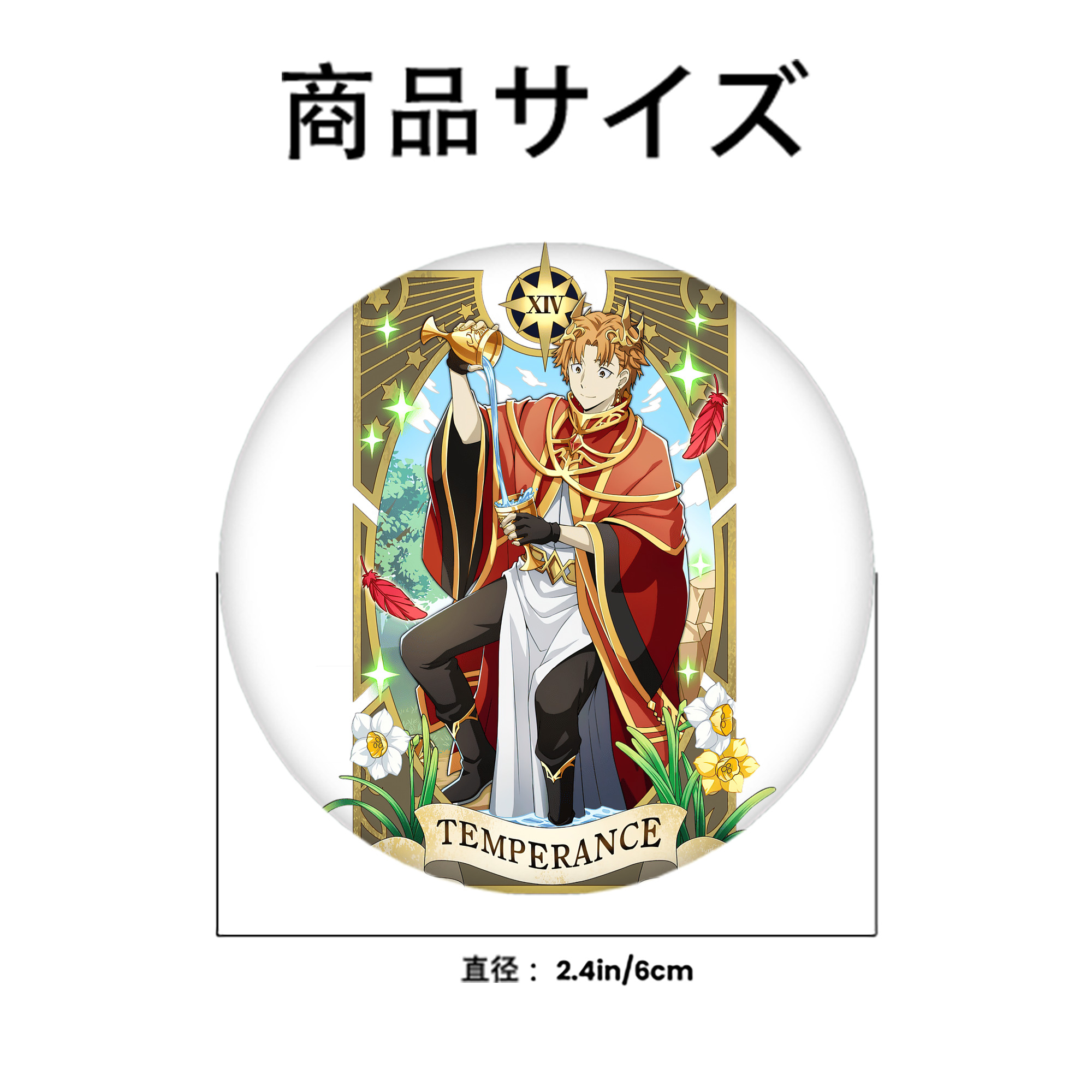 文豪ストレイドッグス Bungo Stray Dogs 6cm 缶バッジ 複数セット