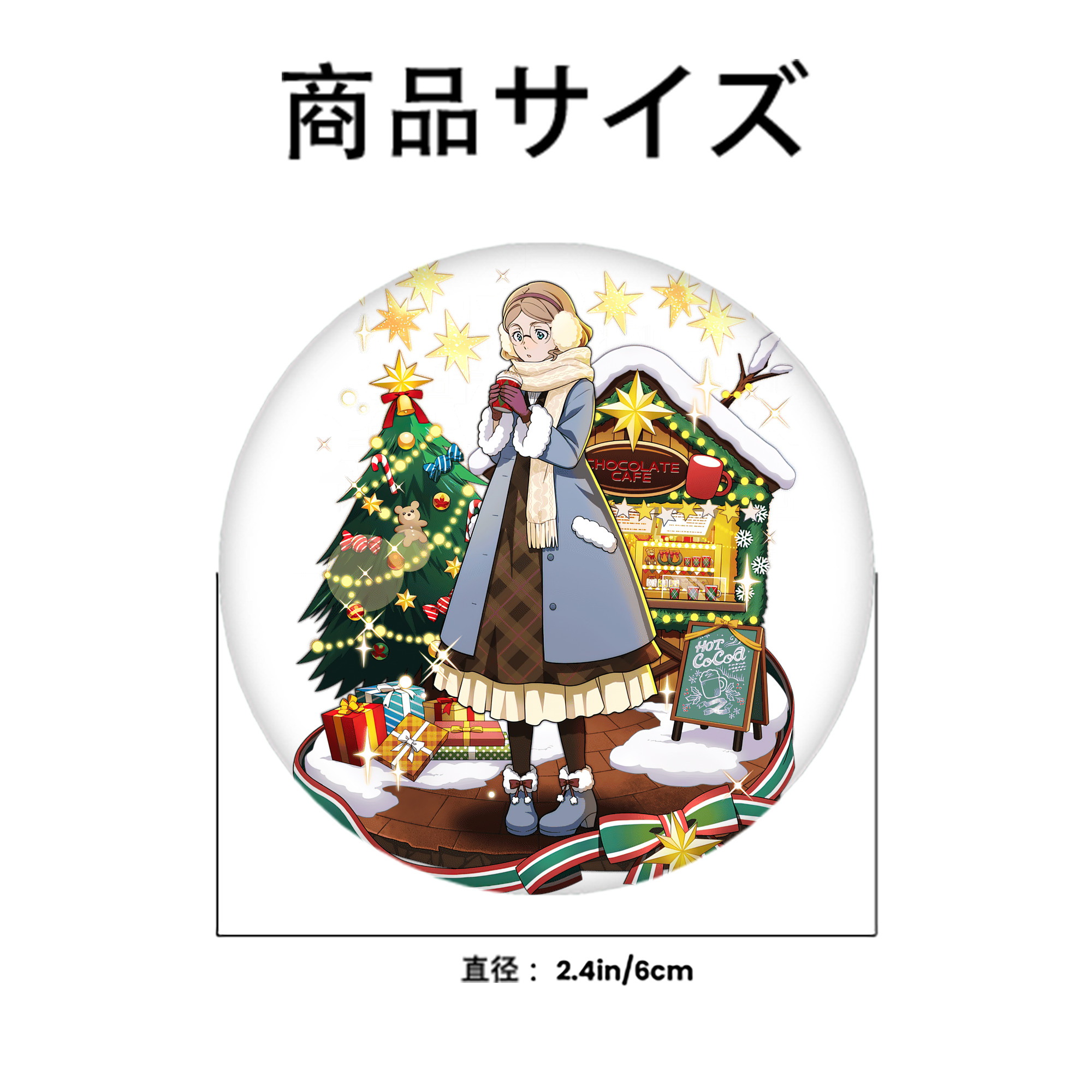 文豪ストレイドッグス Bungo Stray Dogs 6cm 缶バッジ 複数セット