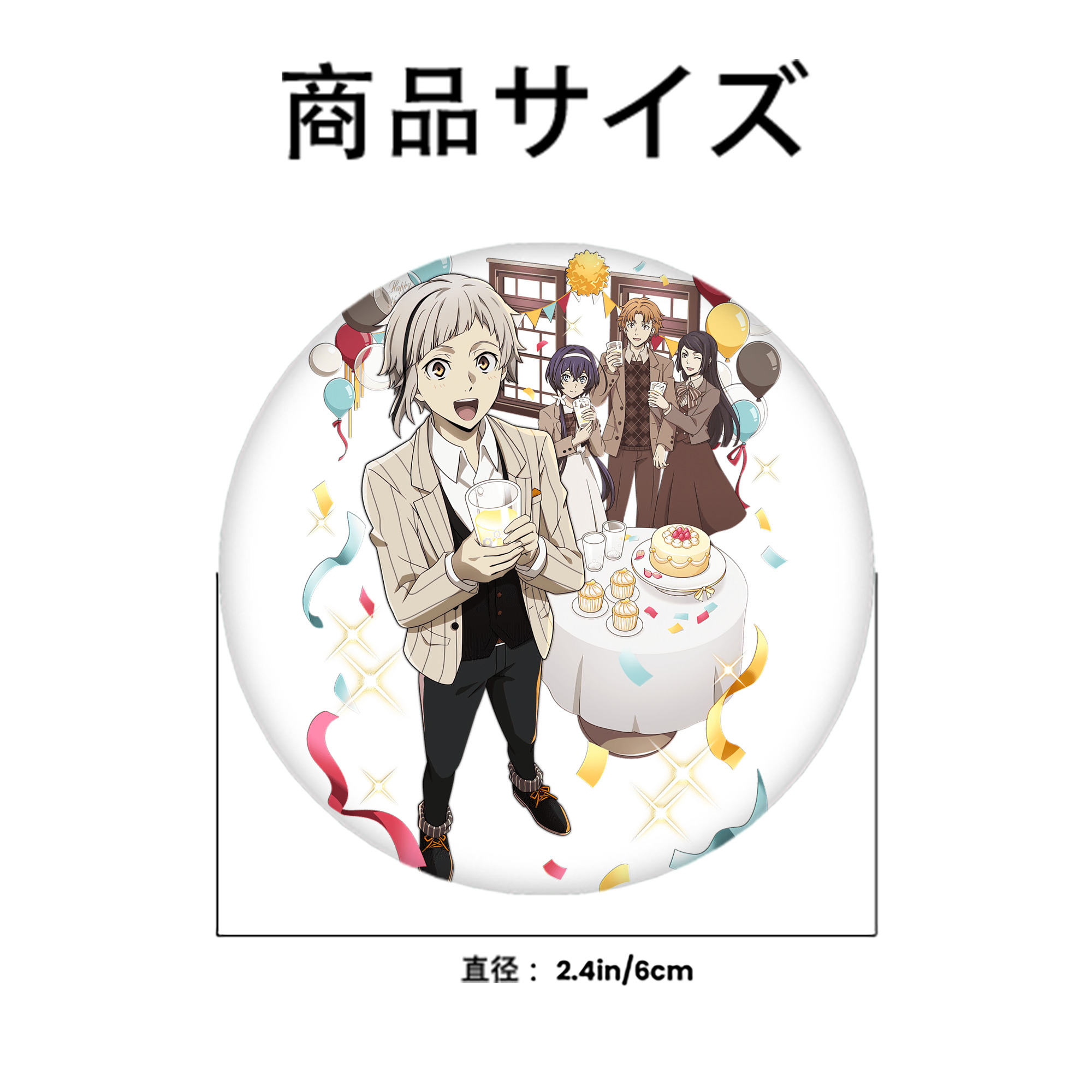 文豪ストレイドッグス Bungo Stray Dogs 6cm 缶バッジ 複数セット