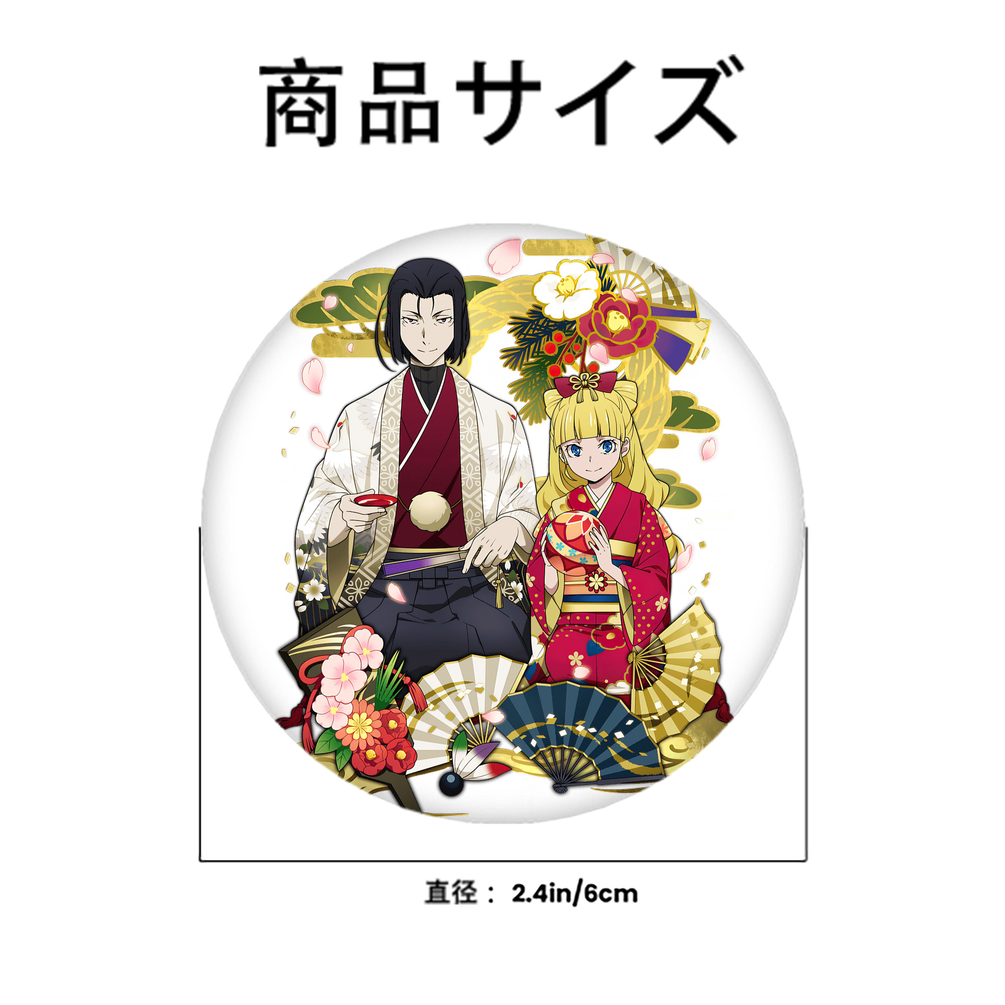 文豪ストレイドッグス Bungo Stray Dogs 6cm 缶バッジ 複数セット