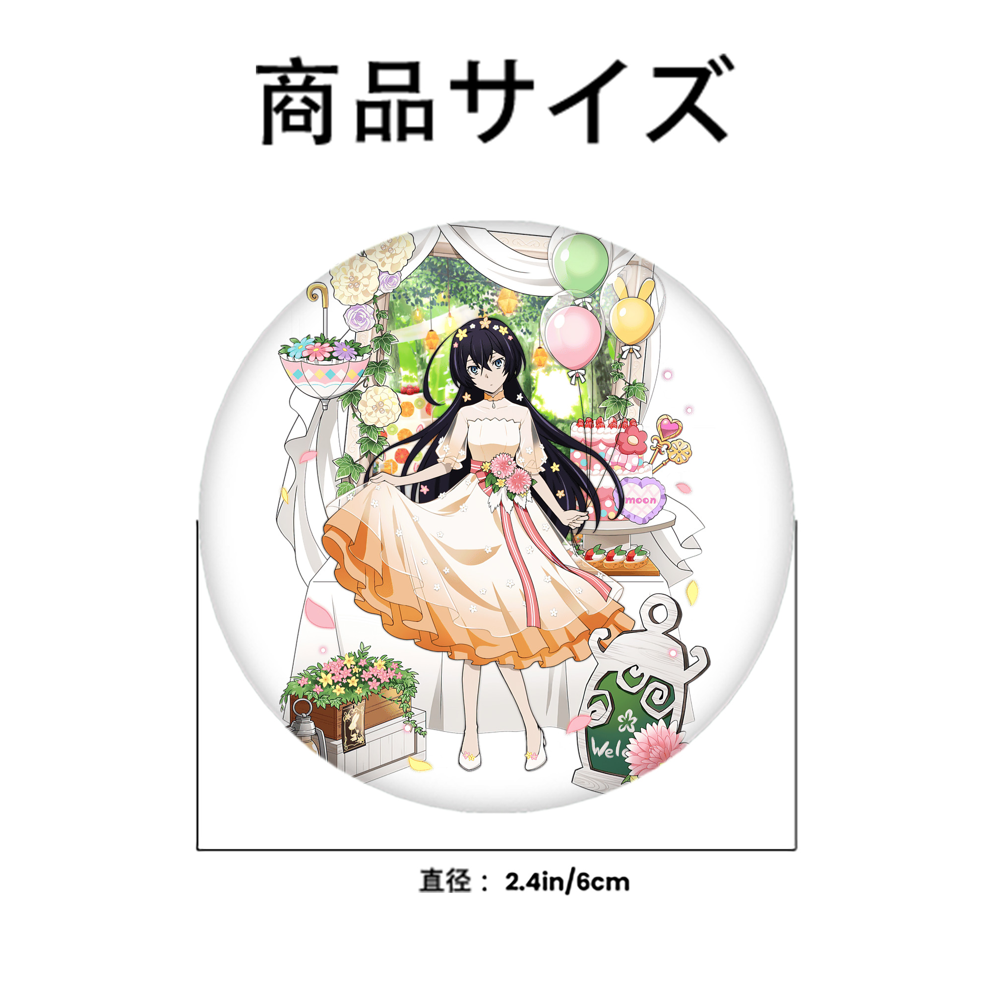 文豪ストレイドッグス Bungo Stray Dogs 6cm 缶バッジ 複数セット