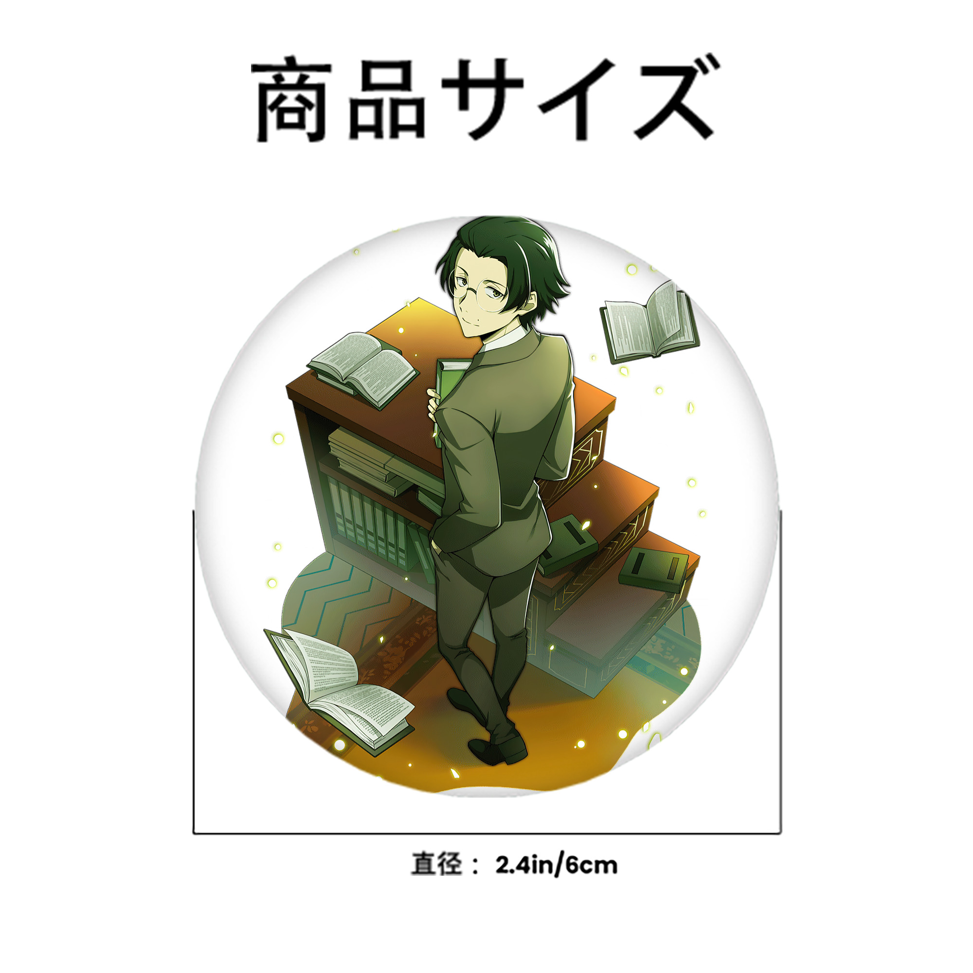 文豪ストレイドッグス Bungo Stray Dogs 6cm 缶バッジ 複数セット