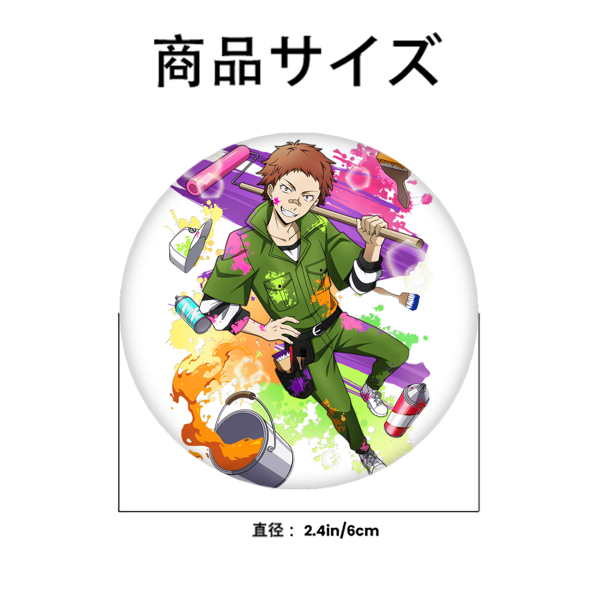 文豪ストレイドッグス Bungo Stray Dogs 6cm 缶バッジ 複数セット